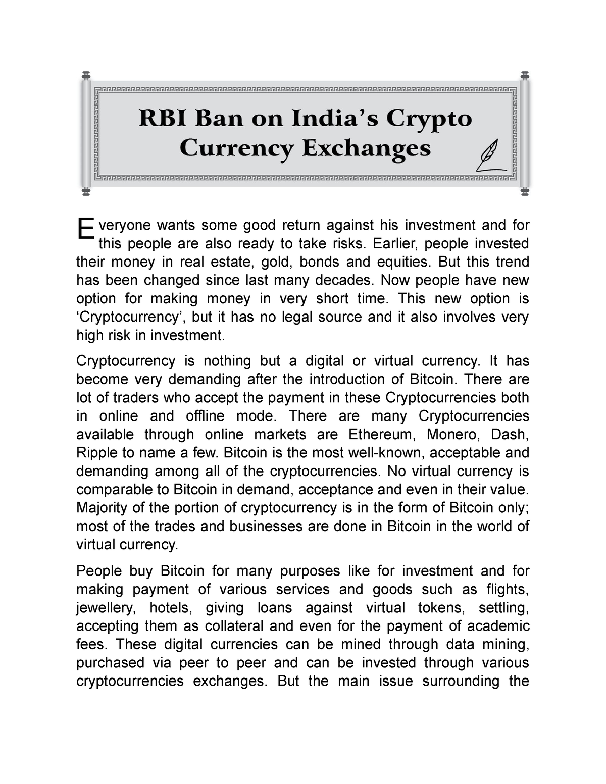 digital currency rbi essay