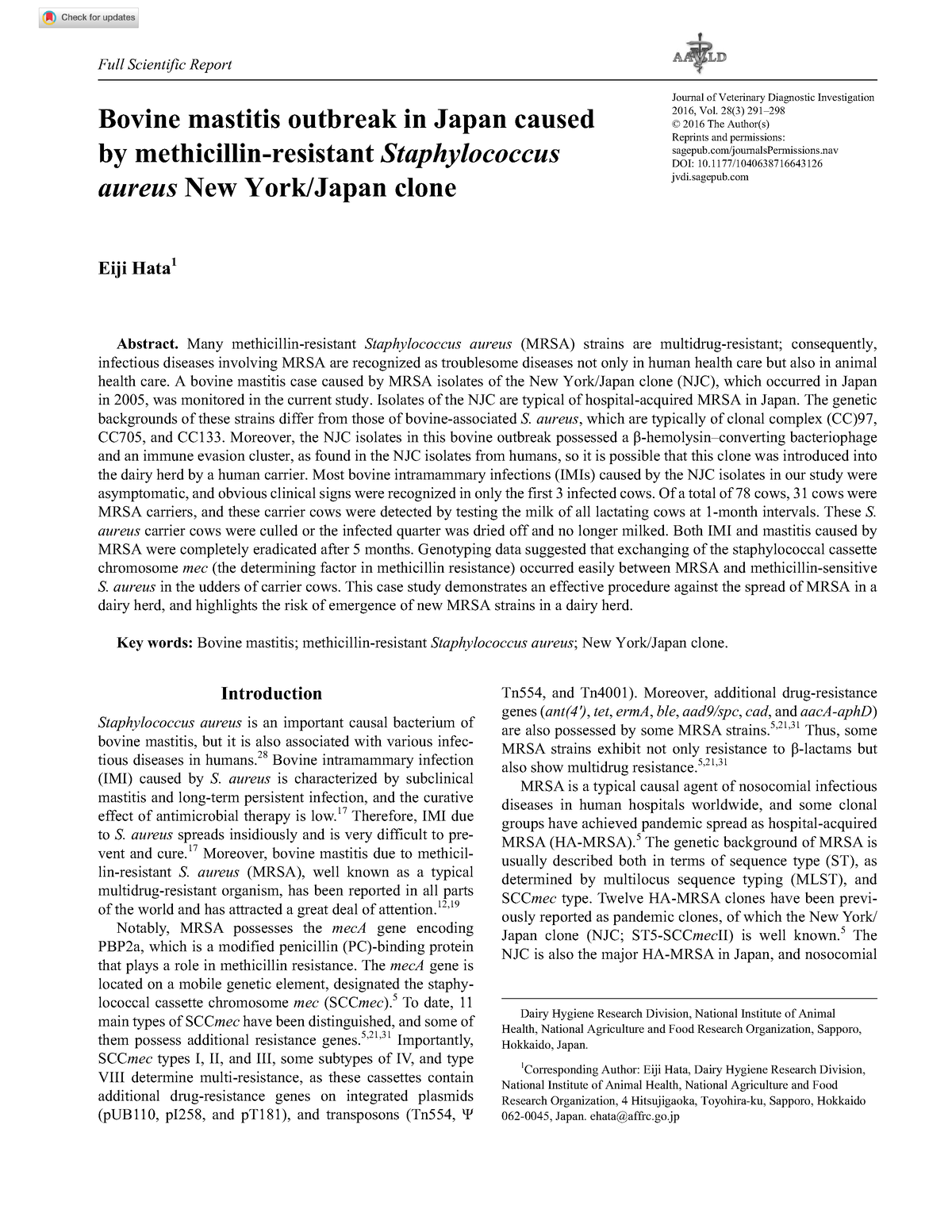 case study of mastitis