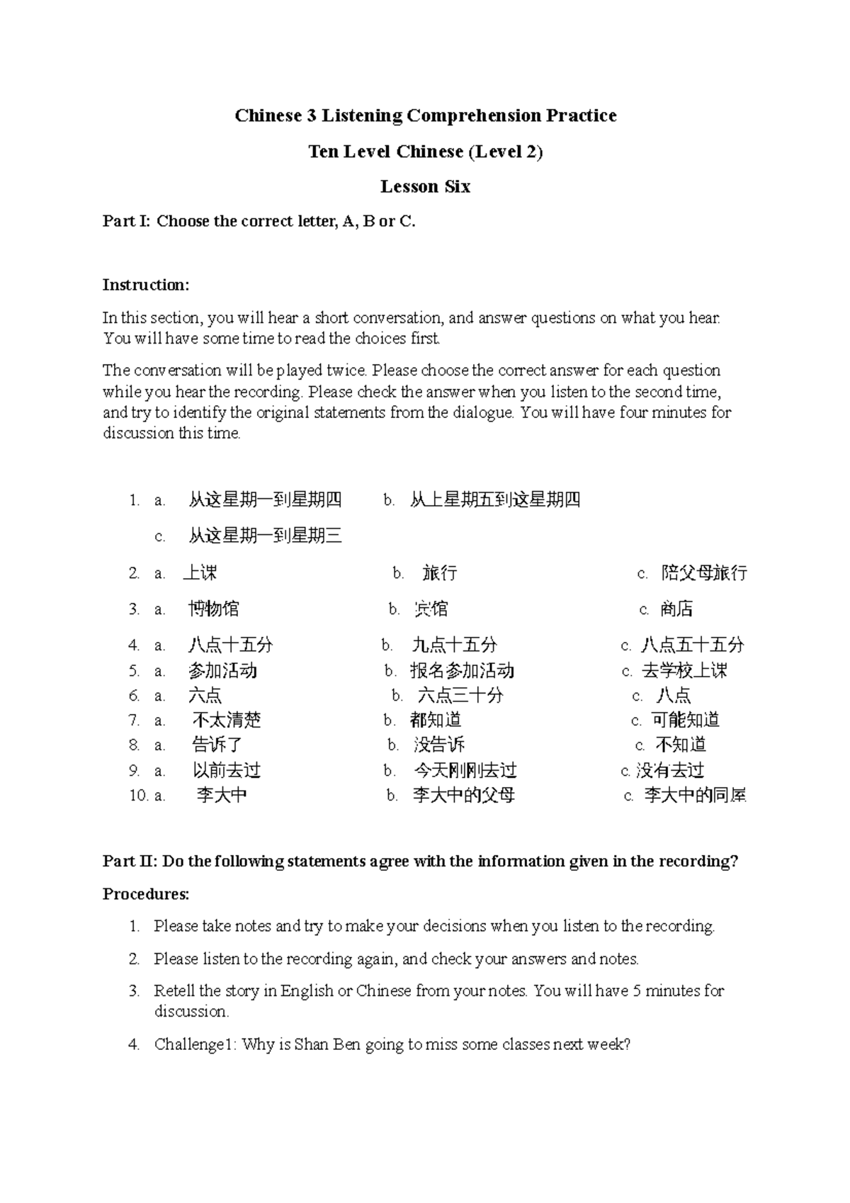 chinese-3-listening-comprehension-practice-answer-sheet-l6-1-chinese