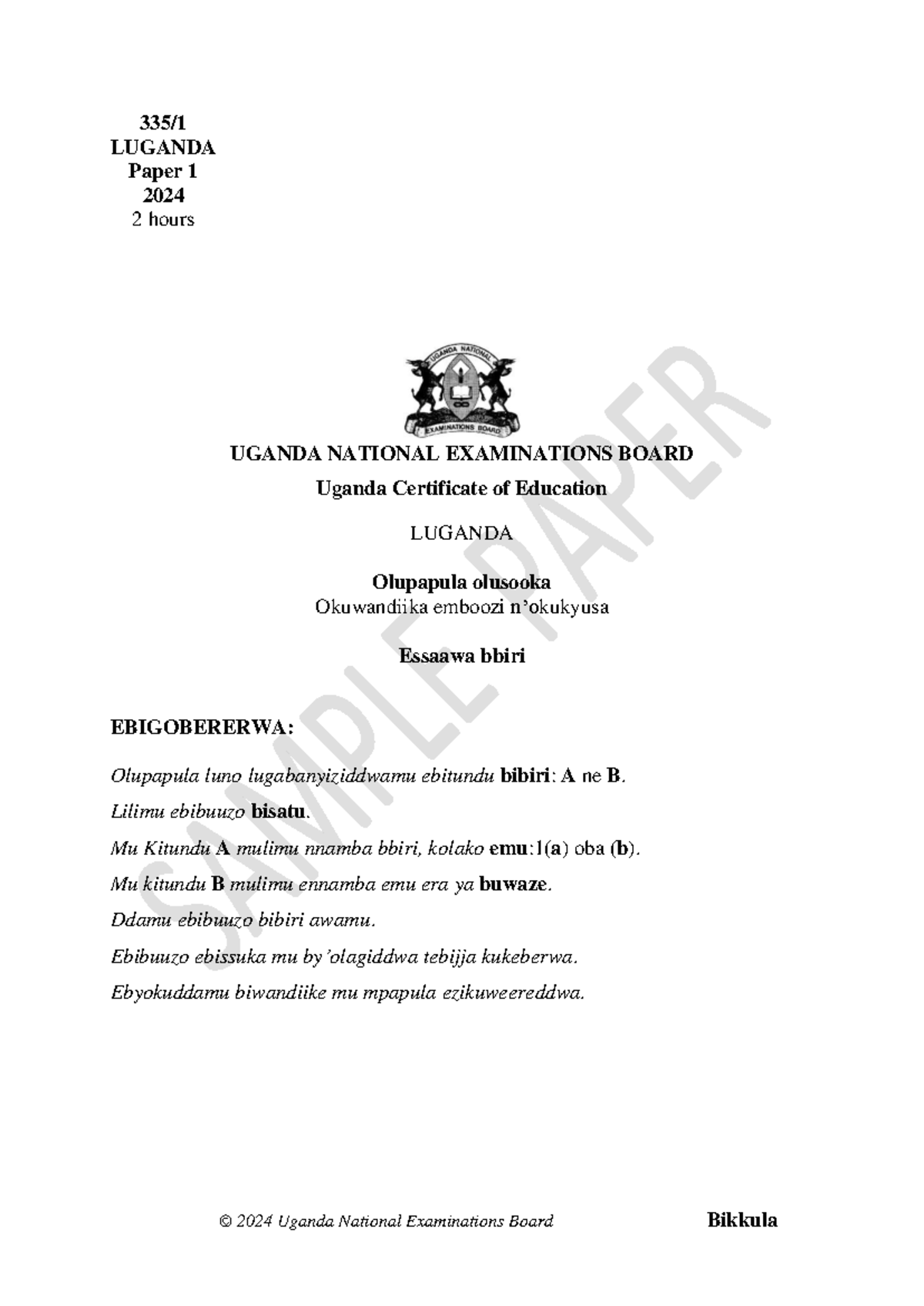 335 1 Luganda UNEB Sample Paper New Curriculum 2024 plus Scoring Guide ...