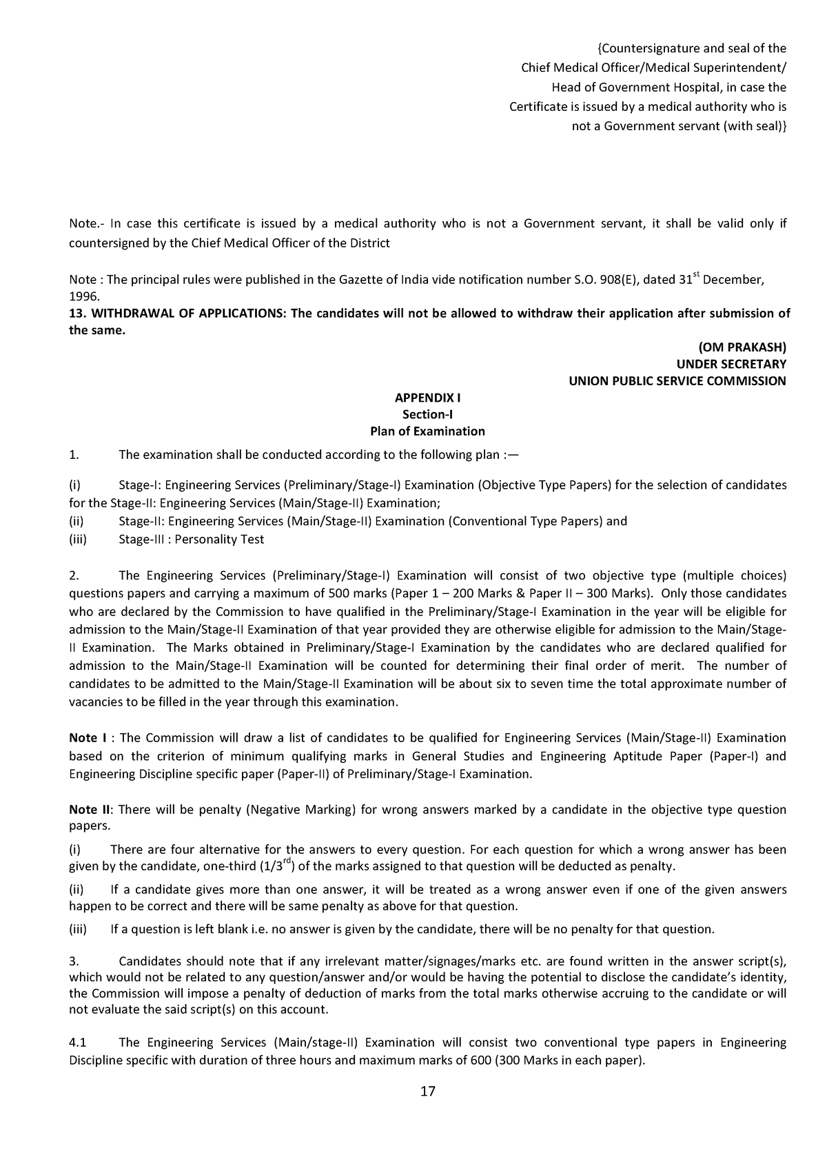 IES Syllabus IES Preliminary & Main Syllabus 2024 {Countersignature