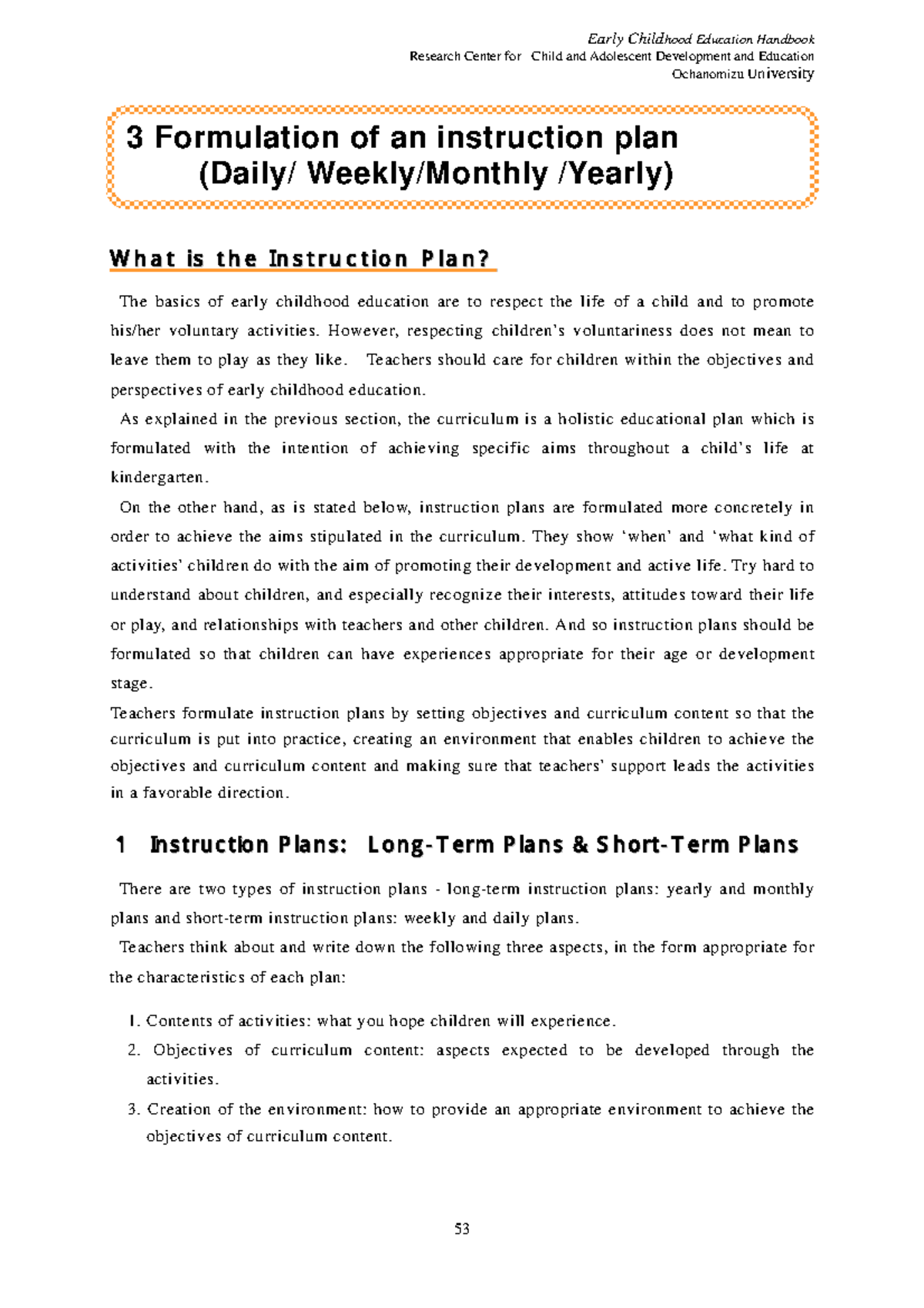 23e To have a copy of students Early Childhood Education Handbook