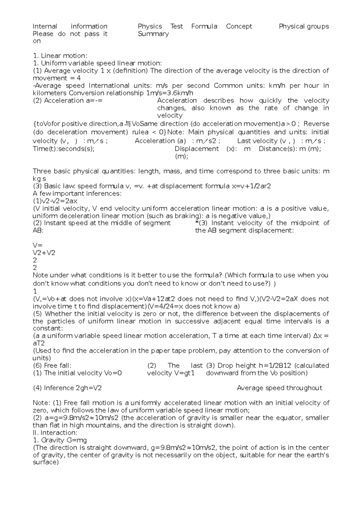 phy-201-physics-test-formula-concept-summary-internal-information