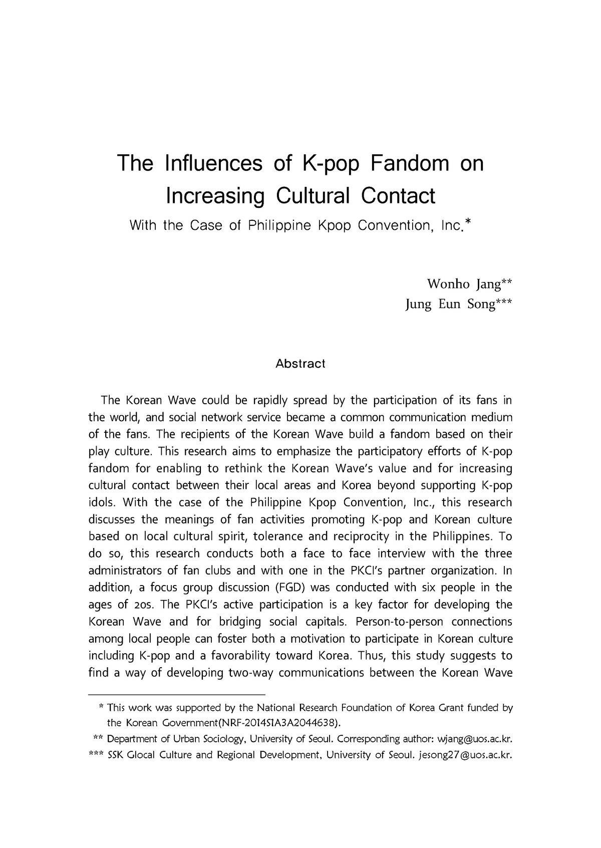 kpop influence essay