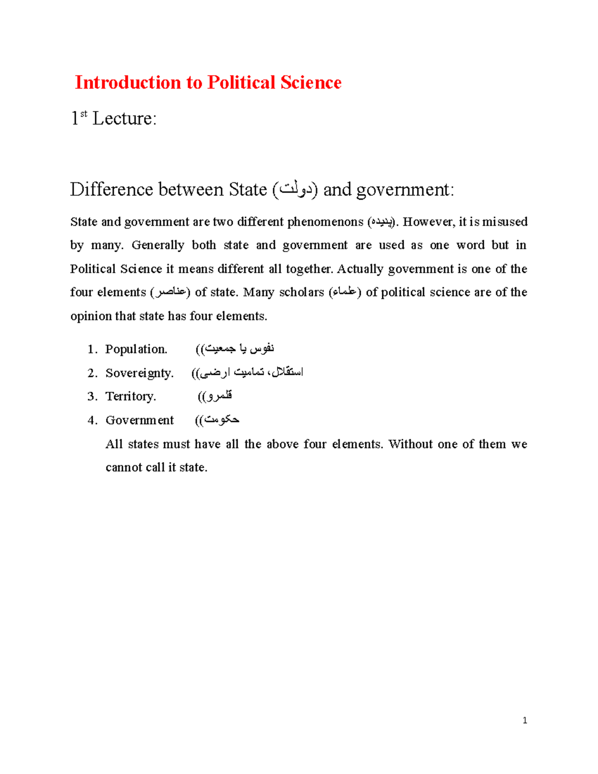 Introduction to Political Science - However, it is misused by many ...