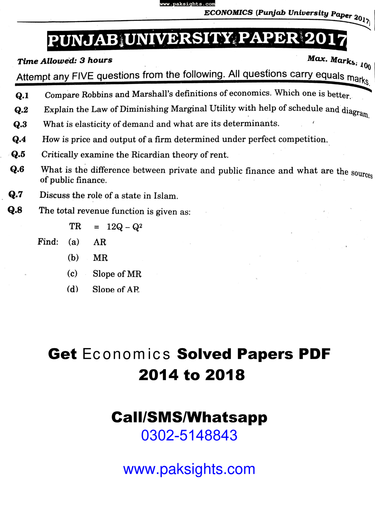 Economics Past Paper 2017 B - News Editing (English+Urdu) - Paksights ...