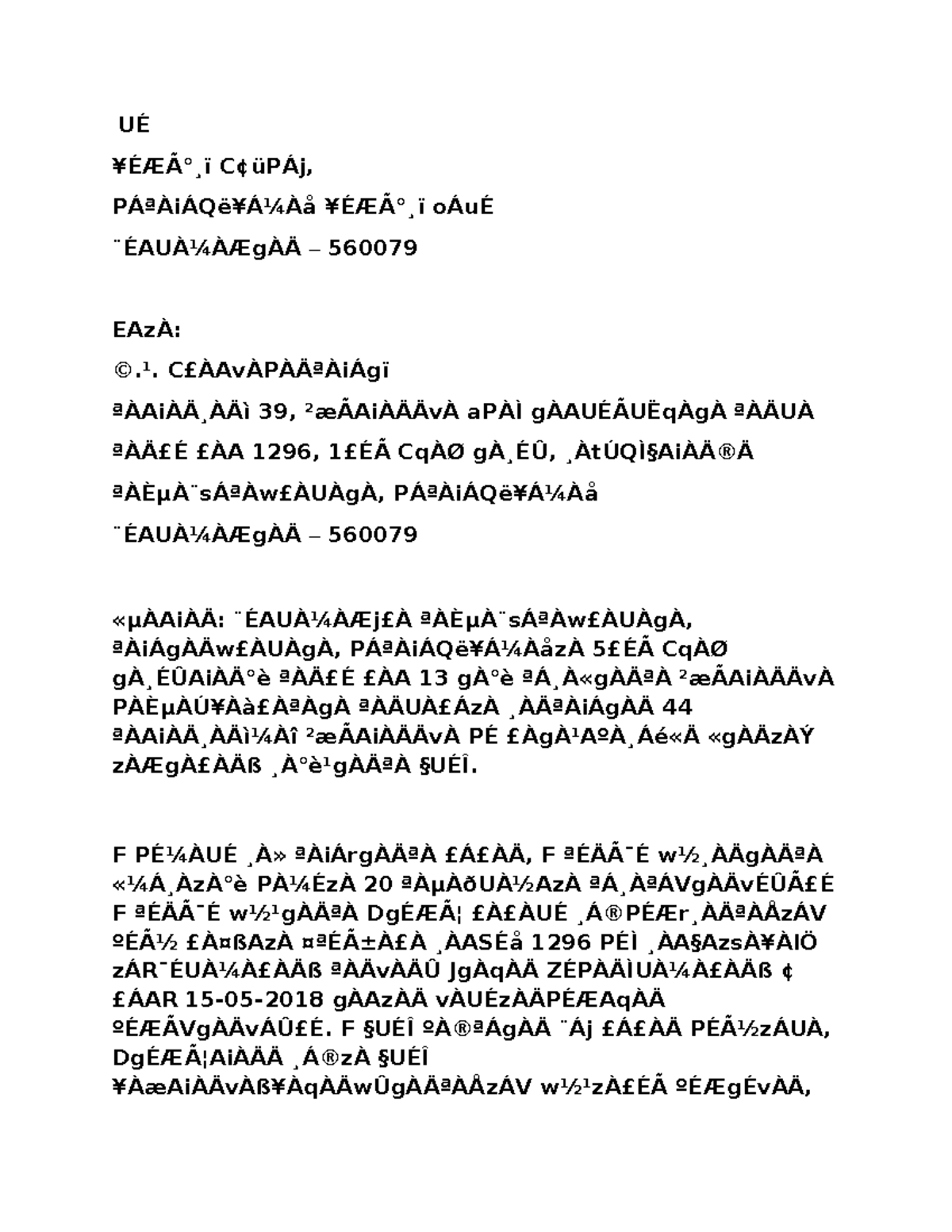 Banking law notes for kslu - UÉ ¥ÉÆÃ° ̧ï C¢üPÁj, PÁªÀiÁQë¥Á¼Àå ¥ÉÆÃ° ̧ï ...