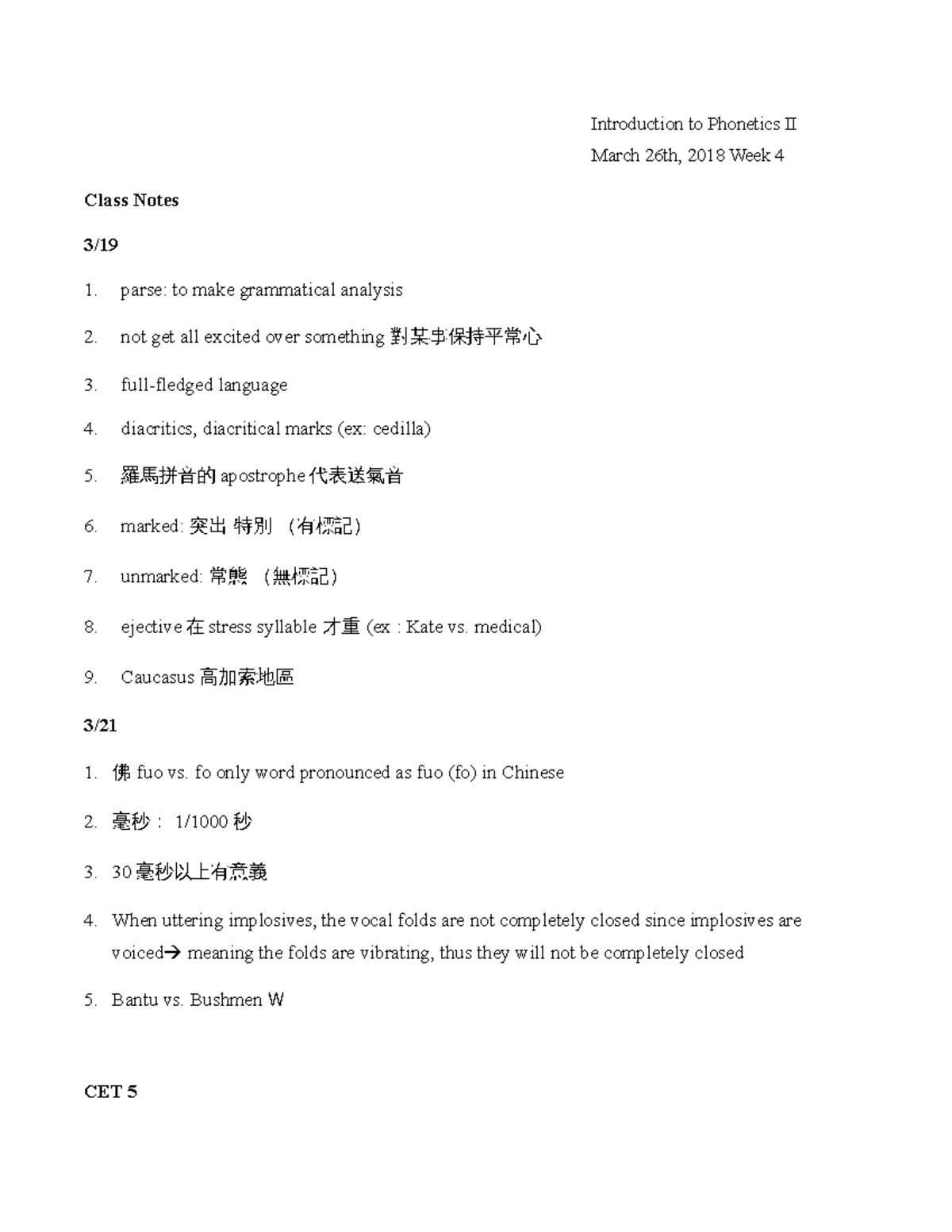 N IP notes week4 - Introduction to Phonetics II - FL3138 - 臺大 - StuDocu