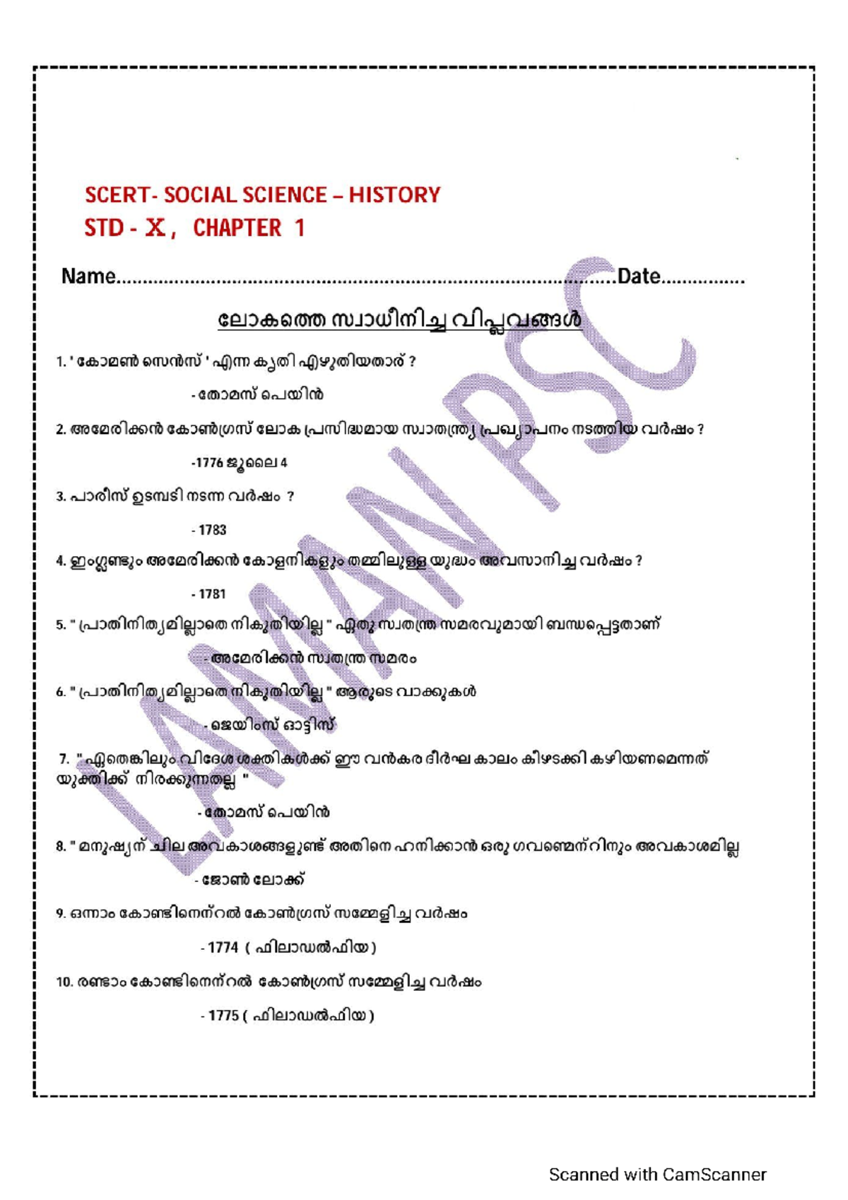 Std10 History Malayalam I Studocu