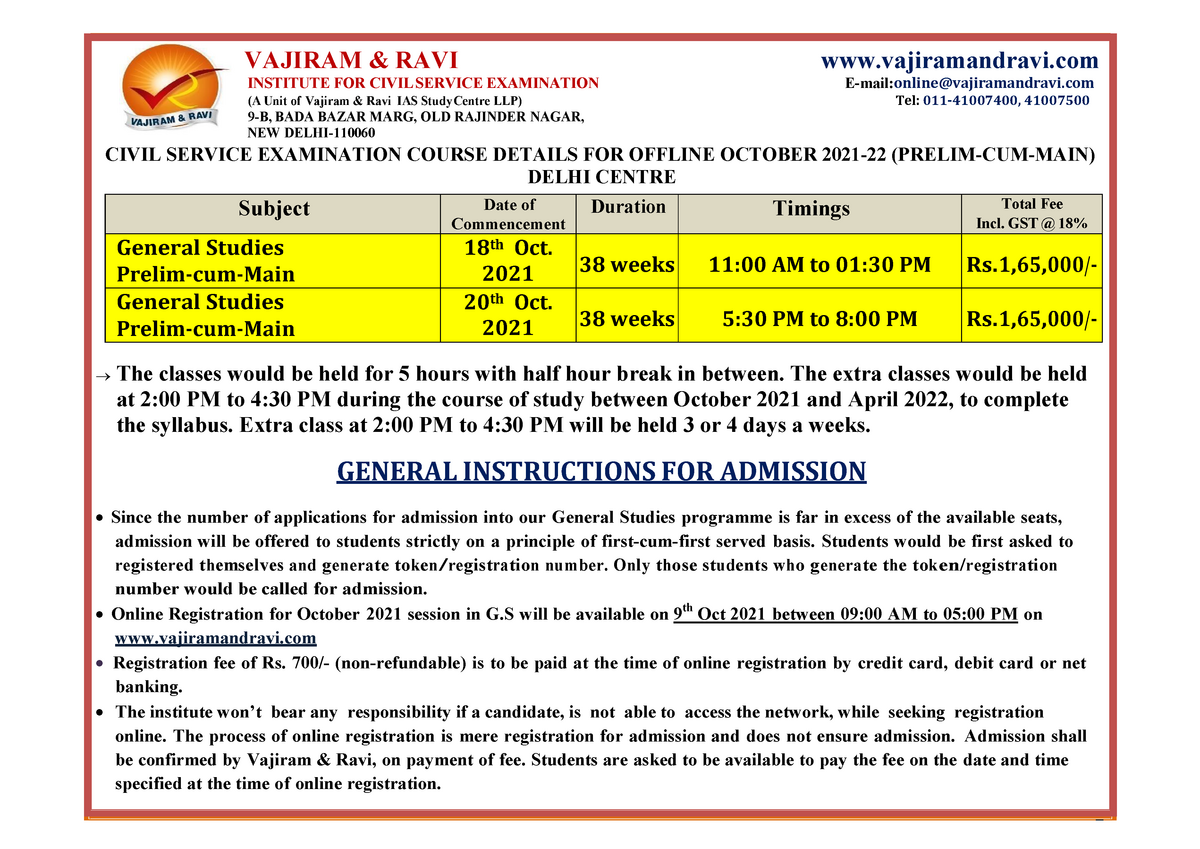 Vajiram Delhi Upsc October 2021 Classroom Admissions - VAJIRAM & RAVI ...