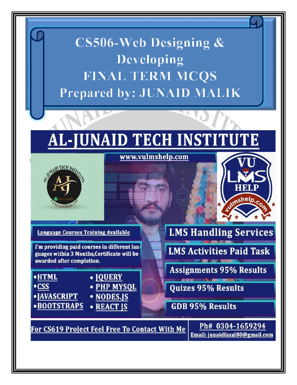 CS506 Final Term Solved Subjective By Junaid - AL-JUNAID TECH INSTITUTE ...