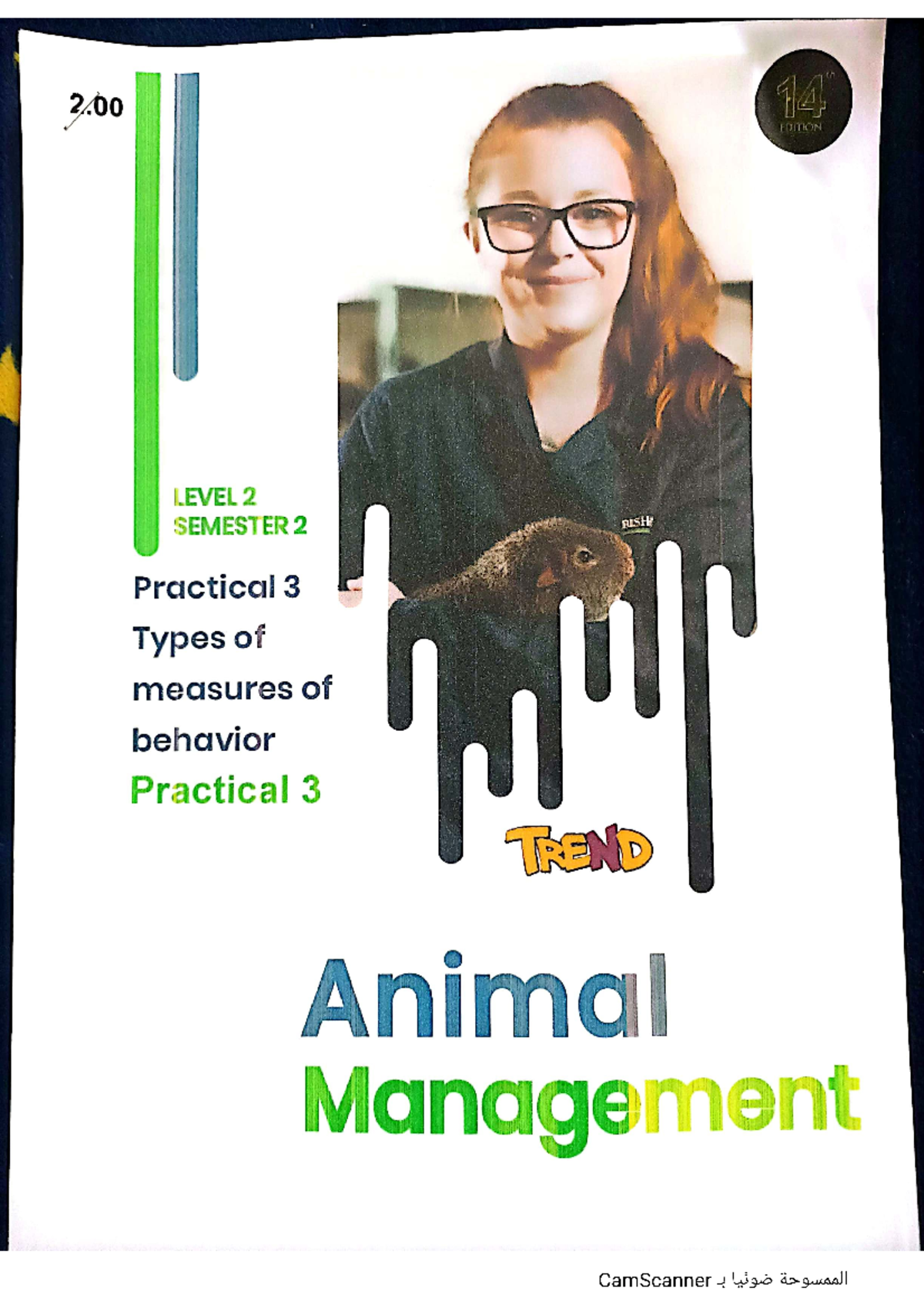 Practical 3 Animal management Animal behavior Studocu