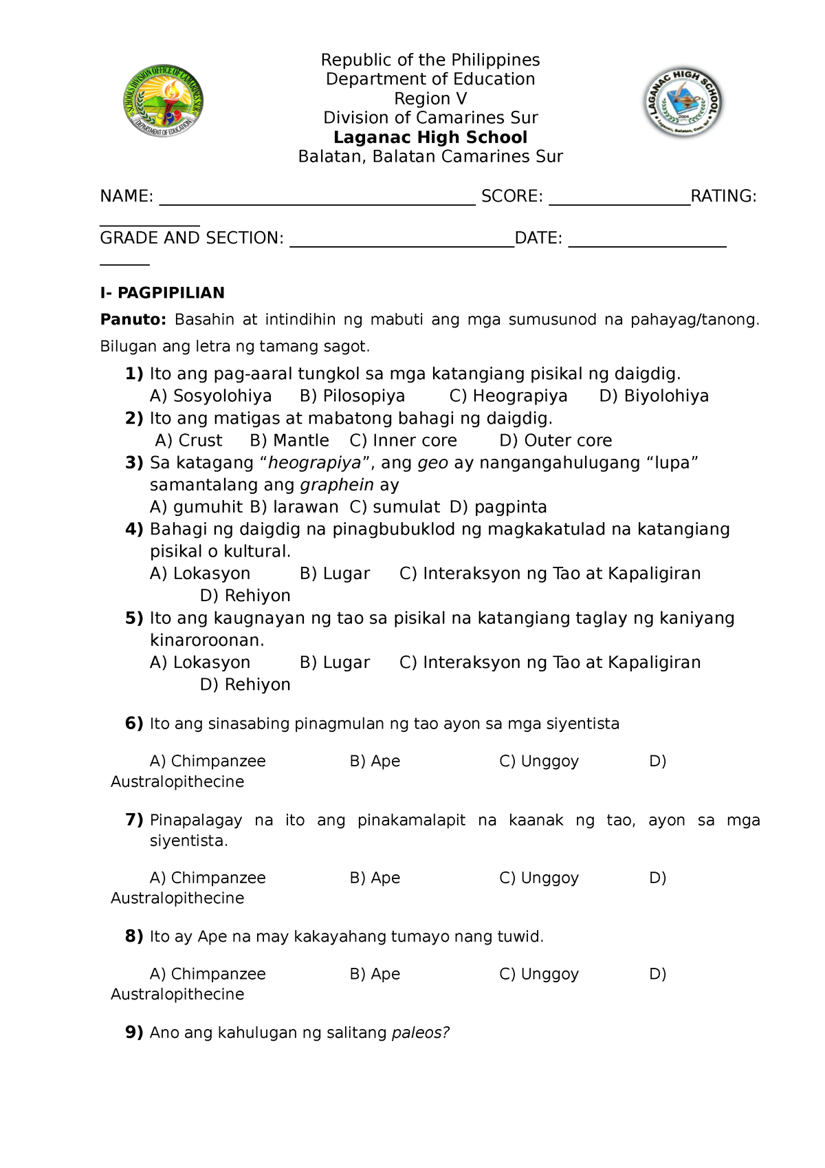 1st Quarter Exam Araling Panlipunan 8 Republic Of The Philippines Department Of Education 1339