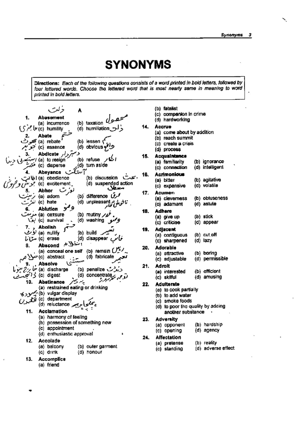 synonym-and-antonym-mcqs-political-science-studocu