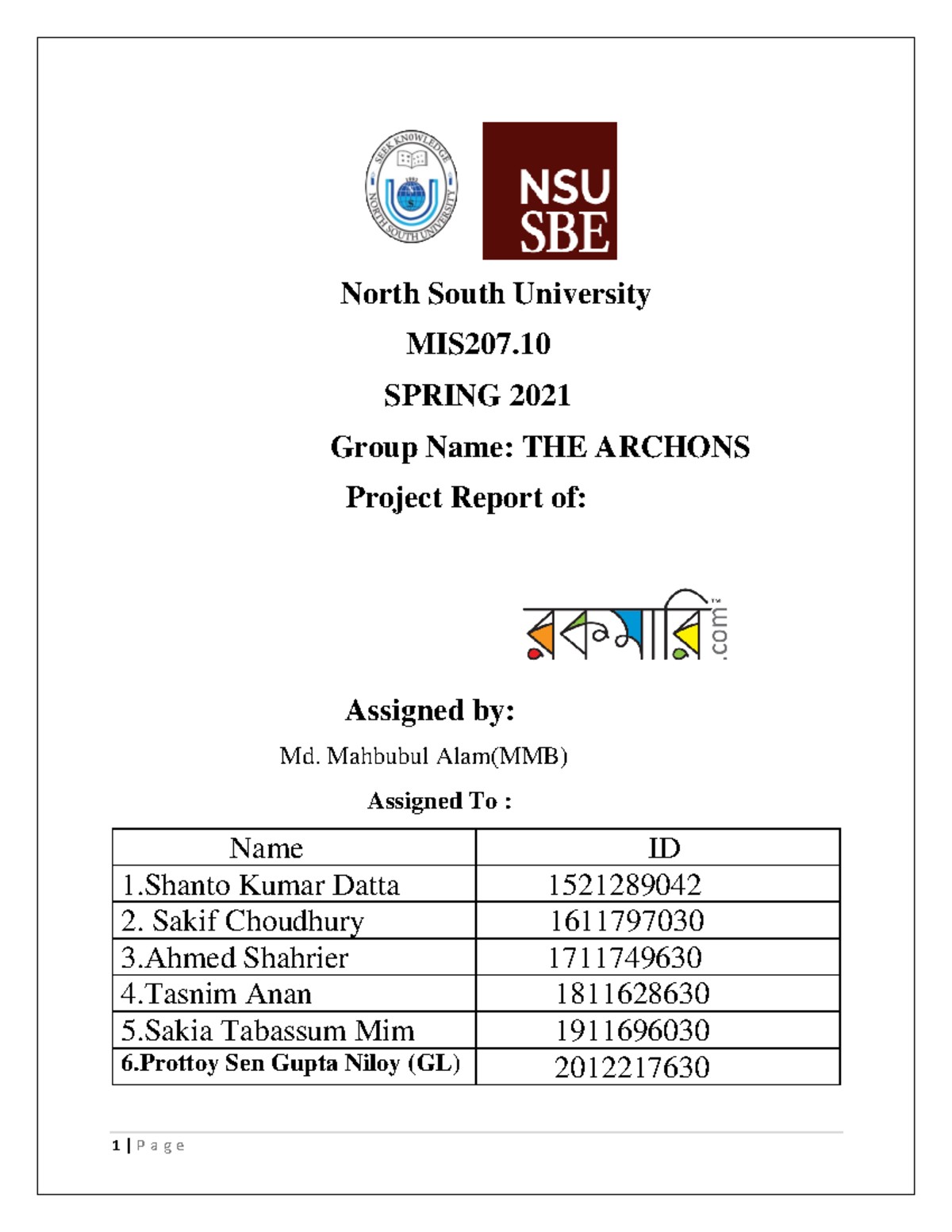 nsu assignment cover page pdf