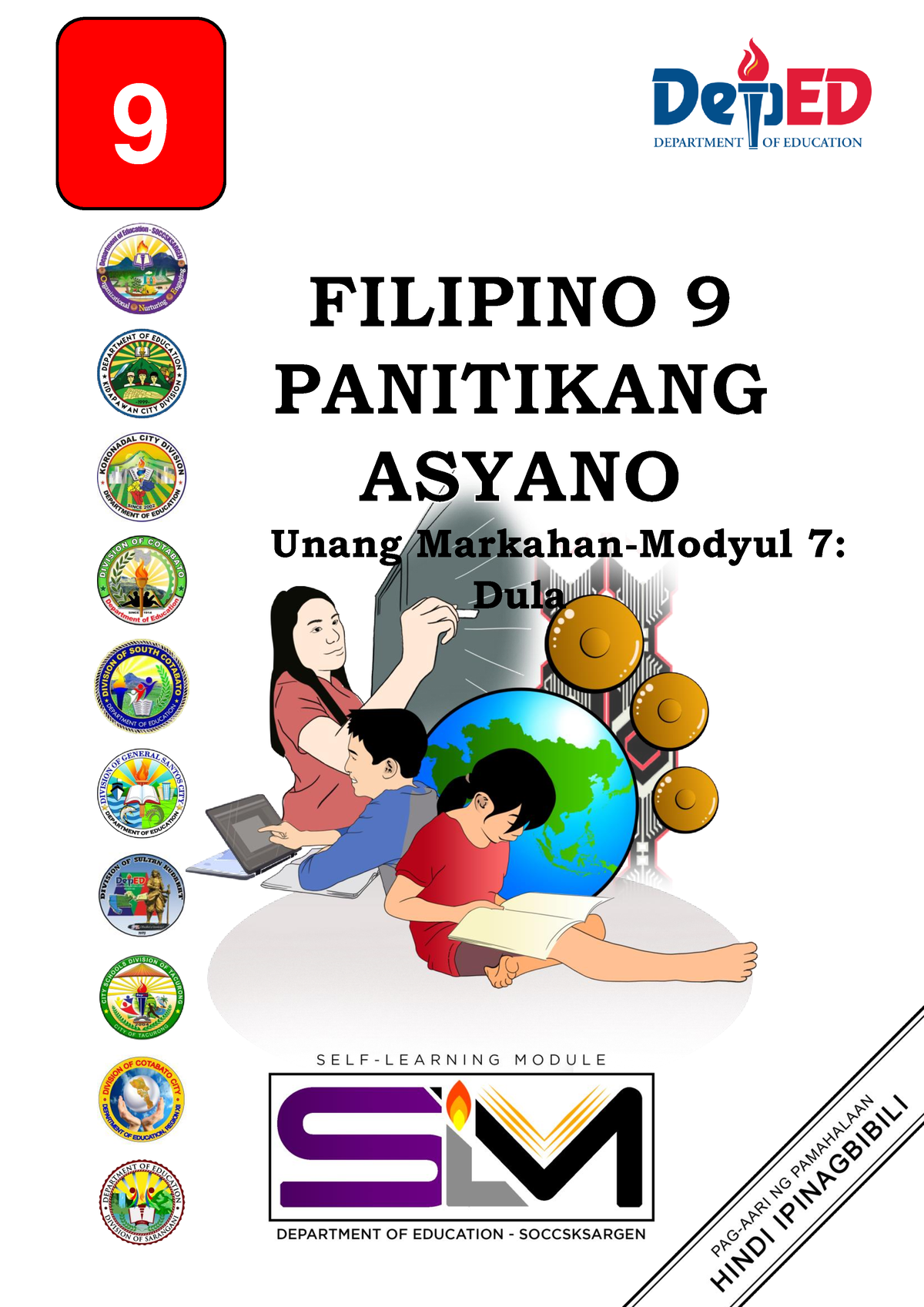 FIL9 Q1 M7 - None - 9 Unang Markahan-Modyul 7: Dula Panitikang Asyano ...