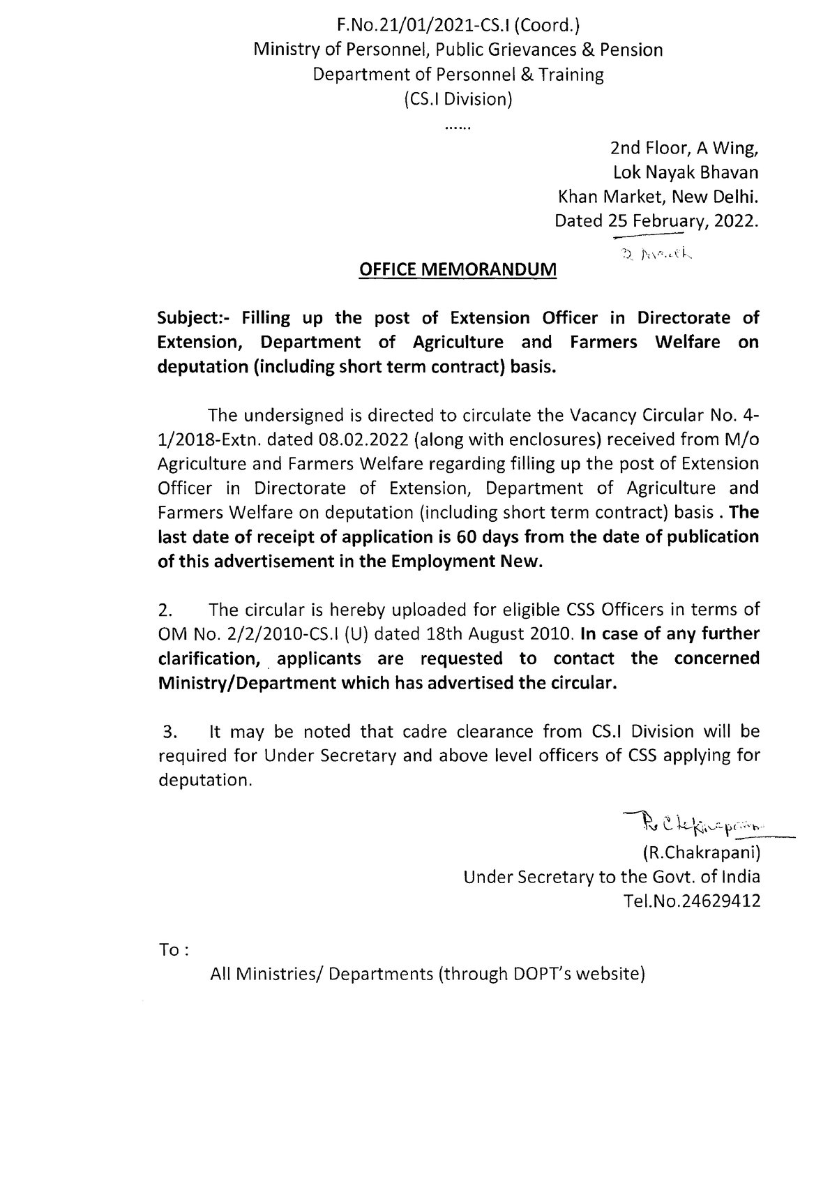 extention-officer-9ftxo-f-no-21-01-2021-cs-coord-ministry-of