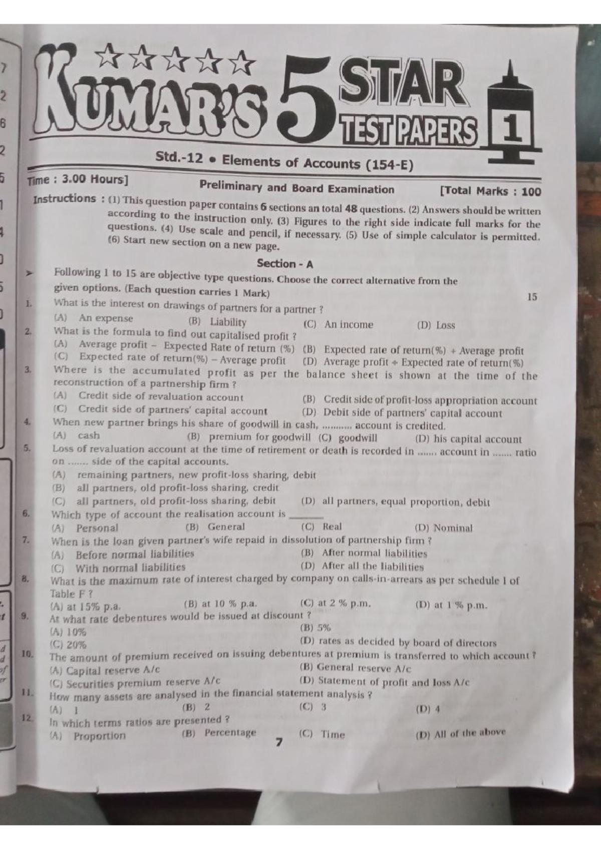 Imgtopdf 03032021050506 Acc paper 1 - b.com - Studocu