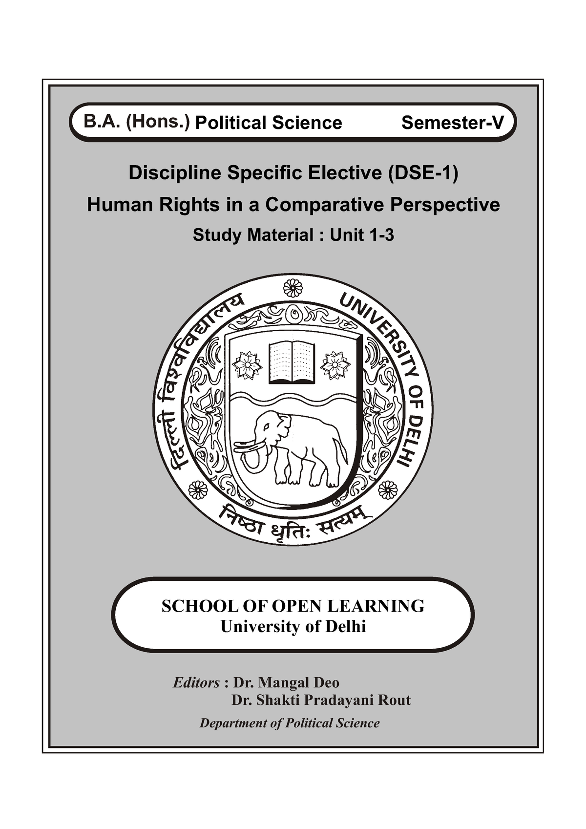 Unit 1 3 Notes Discipline Specific Elective DSE 1 Human Rights In 