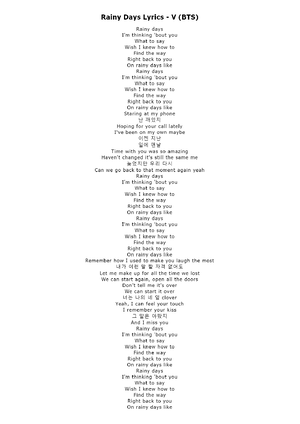 Paroles / Lyrics : V [BTS] : Rainy Days