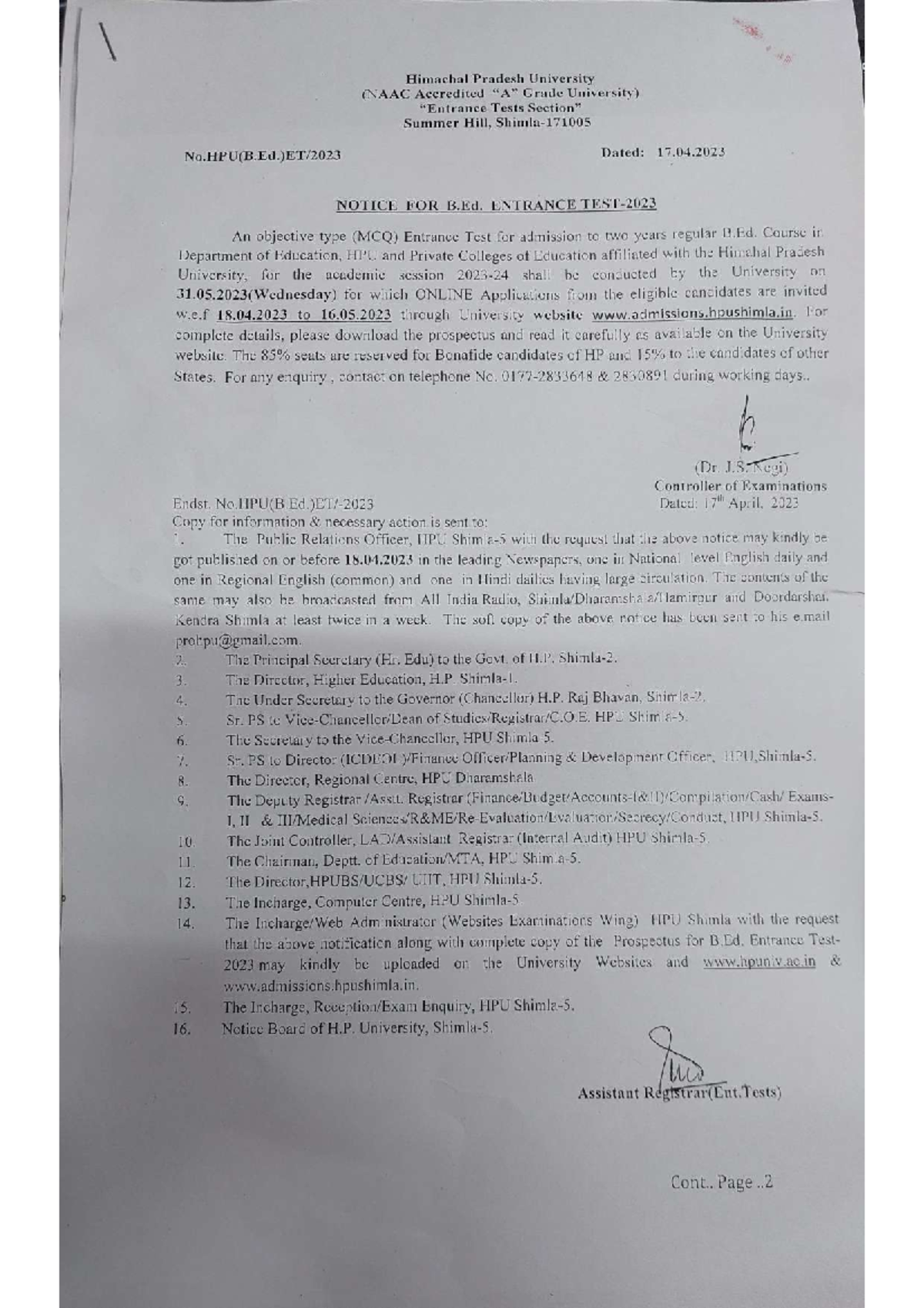 Notice for B.Ed. Entrance test - Bachelor's of computer applications ...