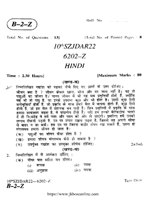 Unit 1 Digital Documentation Class 10 IT CODE 402-converted - CBSE ...