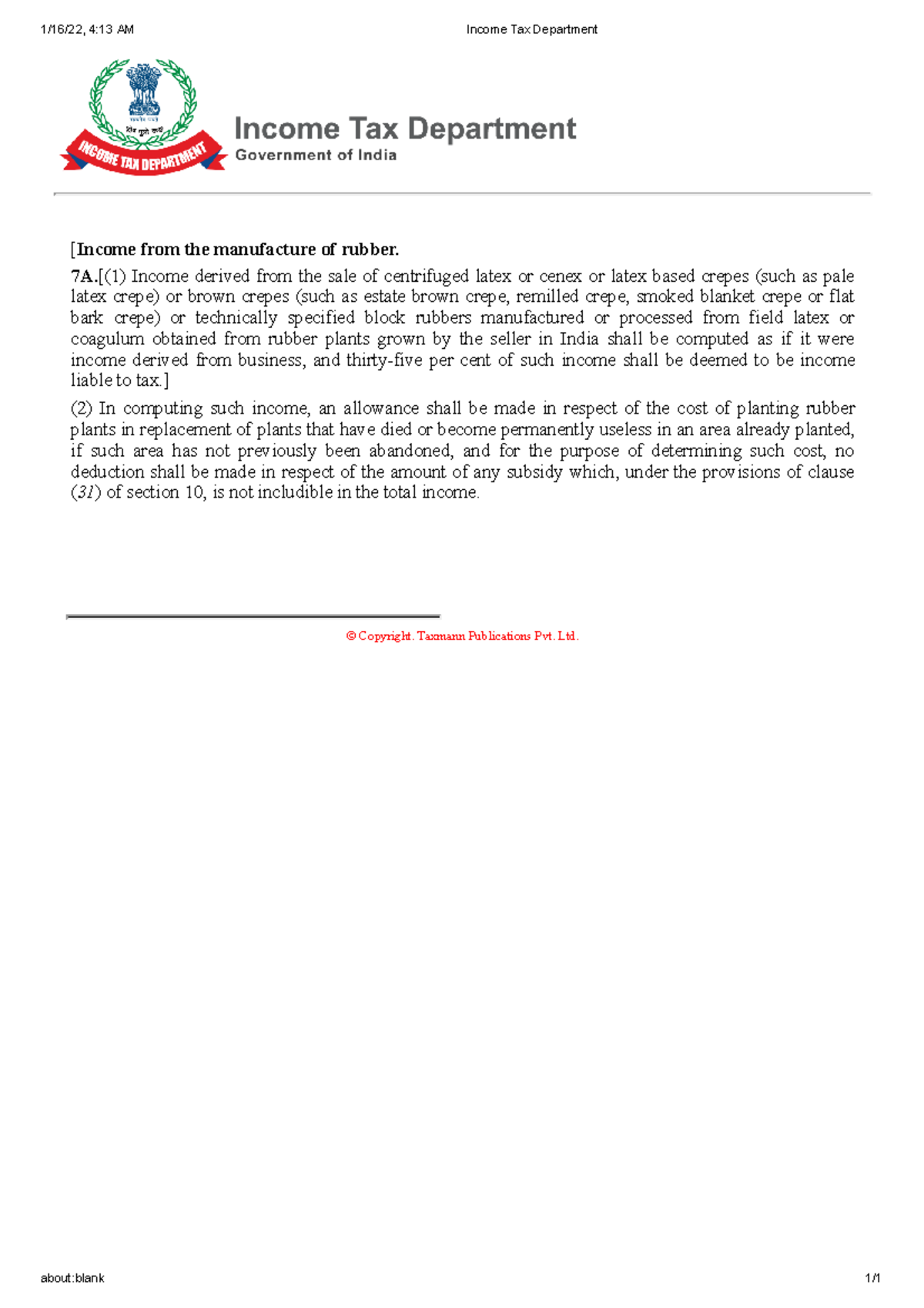Section 2 RULE 7A income tax act 1961 for a.y 2021-22 has been amended ...