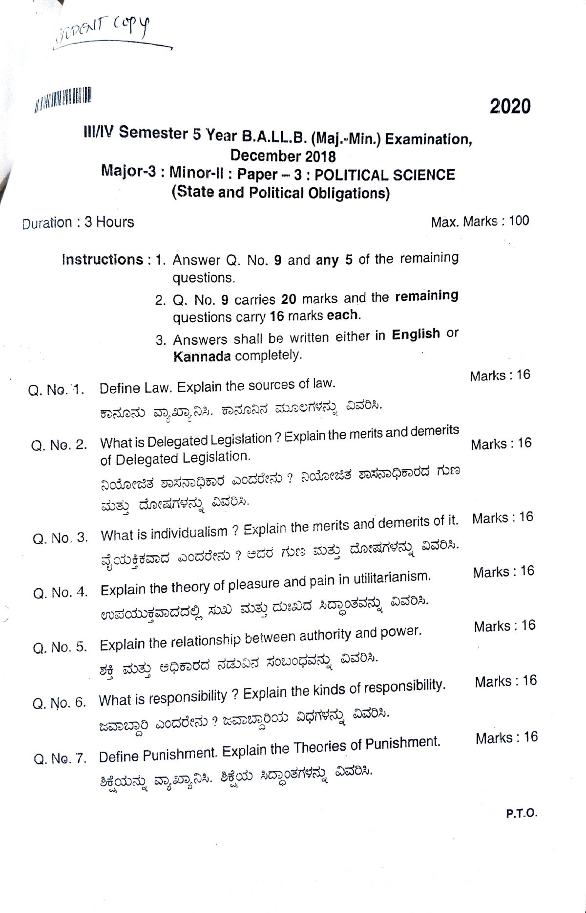 3rd Semester Question Paper - NT (pY 2020 HIVAV Semester 5 Year B.A.LL ...