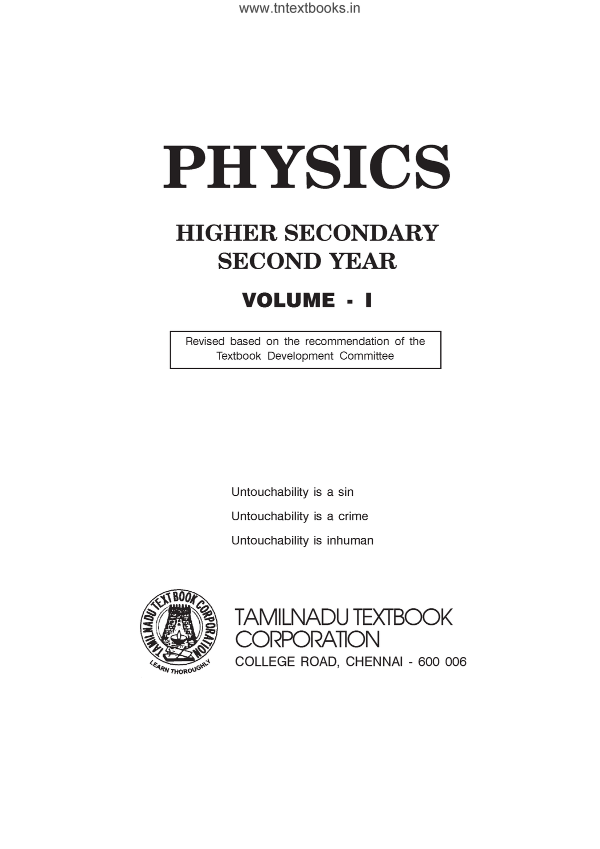 Std12 Phy EM 1 - PHYSICS HIGHER SECONDARY SECOND YEAR VOLUME - I ...