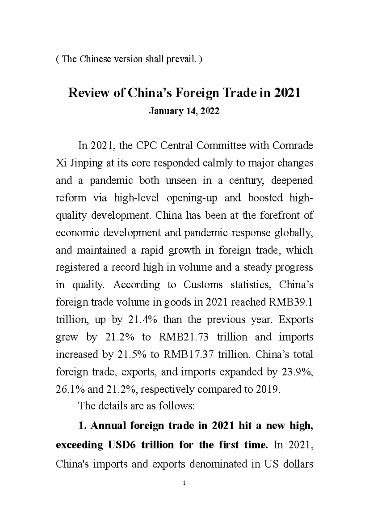 review-of-china-s-foreign-trade-in-2021-the-chinese-version-shall