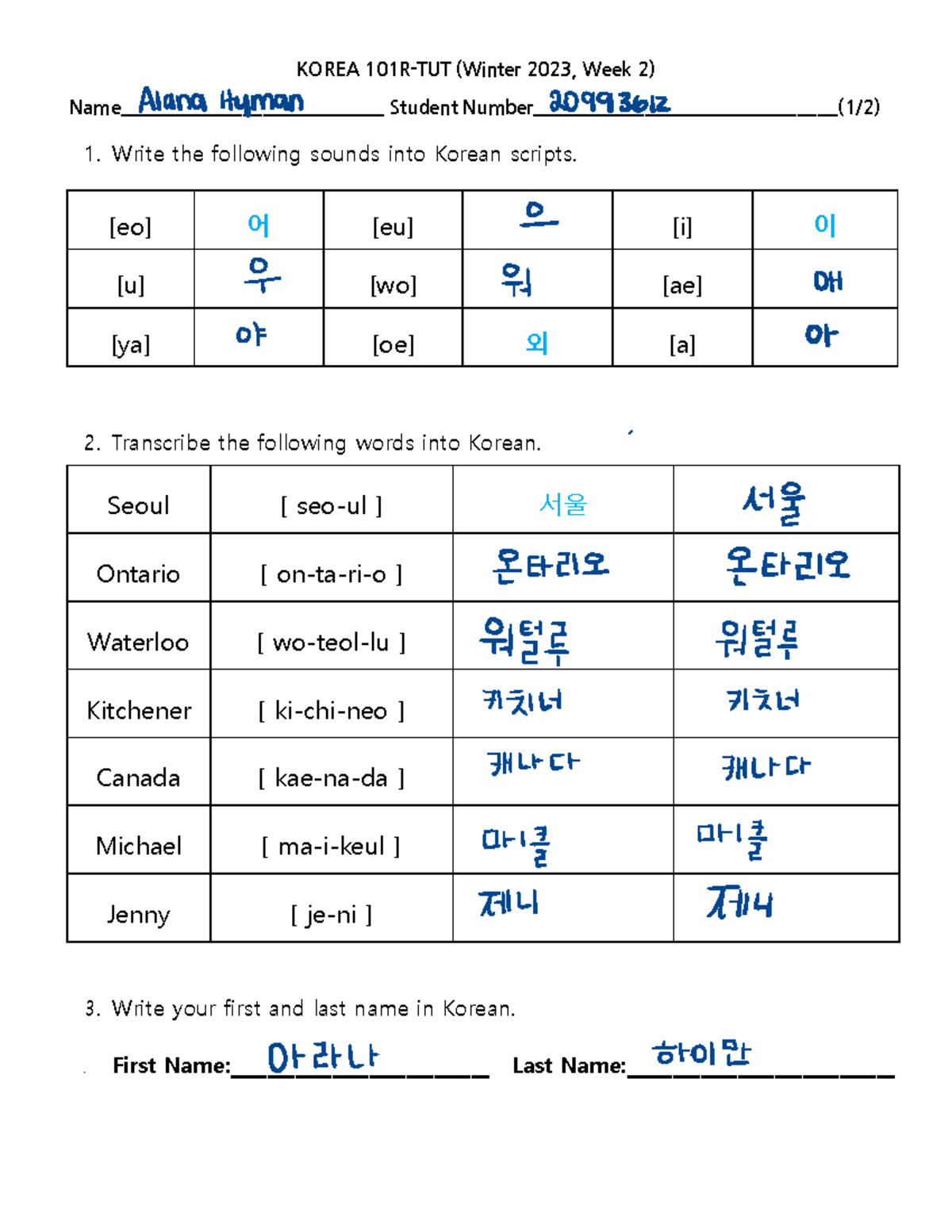 Week 2 Worksheet - notes - KOREA 101R-TUT (Winter 2023, Week 2) Name