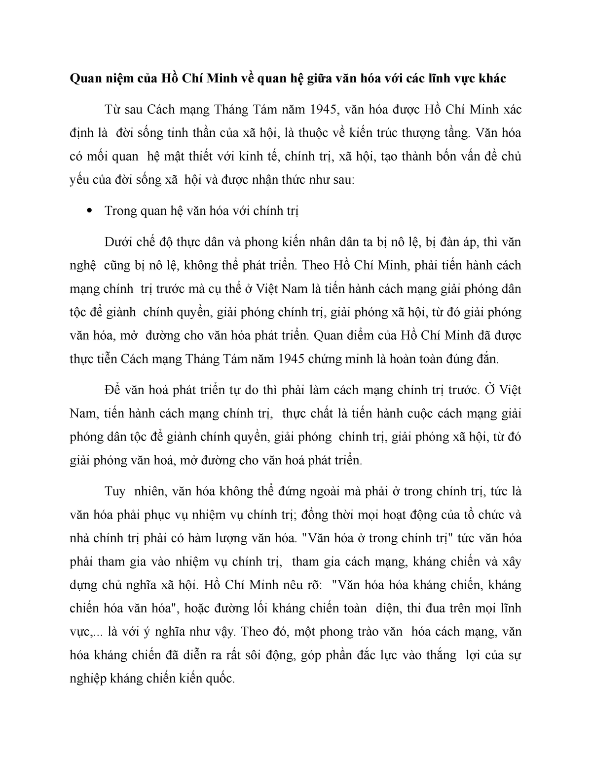 Quan niệm của Hồ Chí Minh về quan hệ giữa văn hóa với các lĩnh vực khác - Quan niệm của Hồ Chí Minh - Studocu