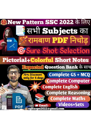 Ss pyq - [This question paper contains 4 printed pages.] Sr. No. of ...