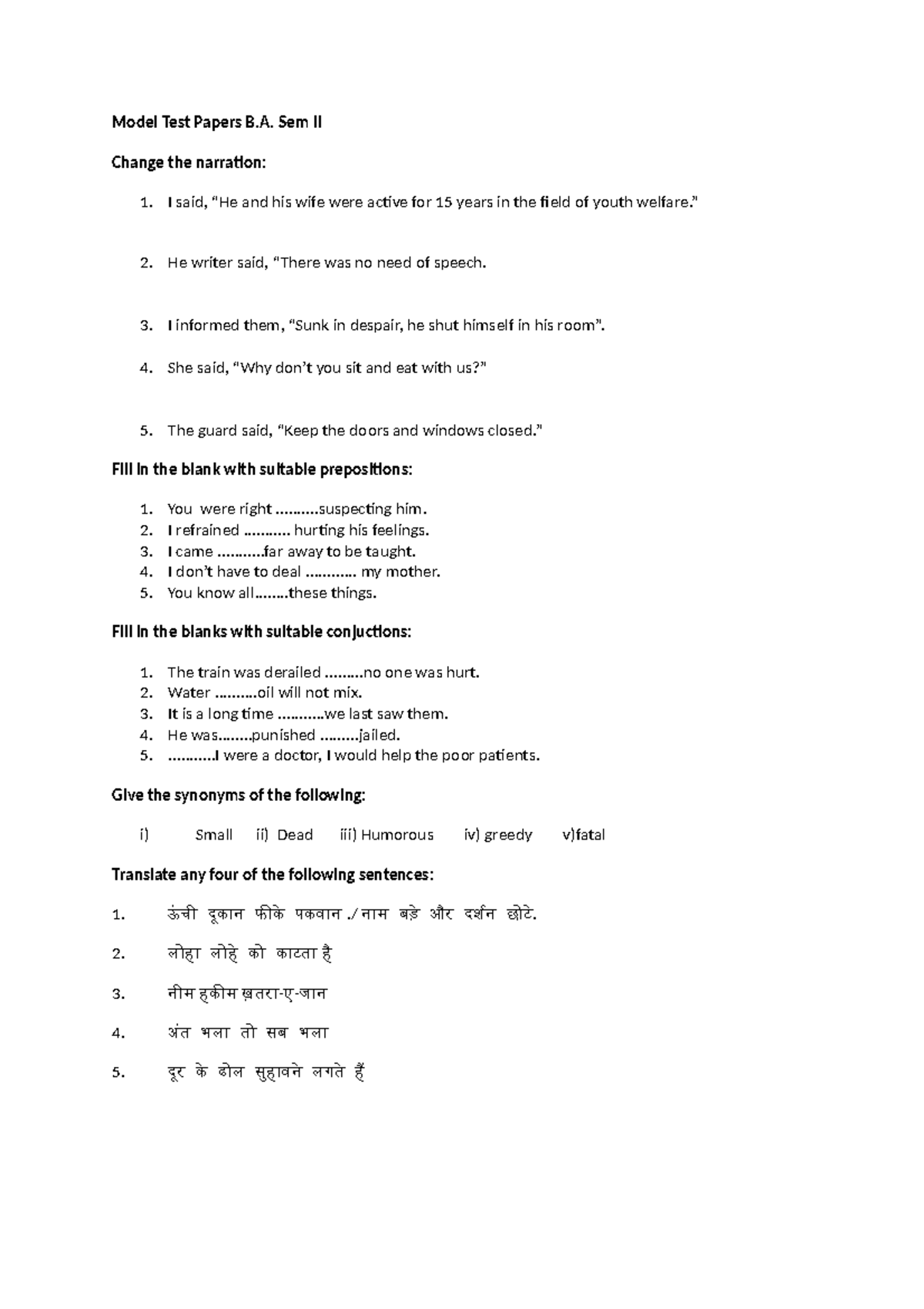 Model test paper ba 1 Bachelor Of Arts PU Studocu
