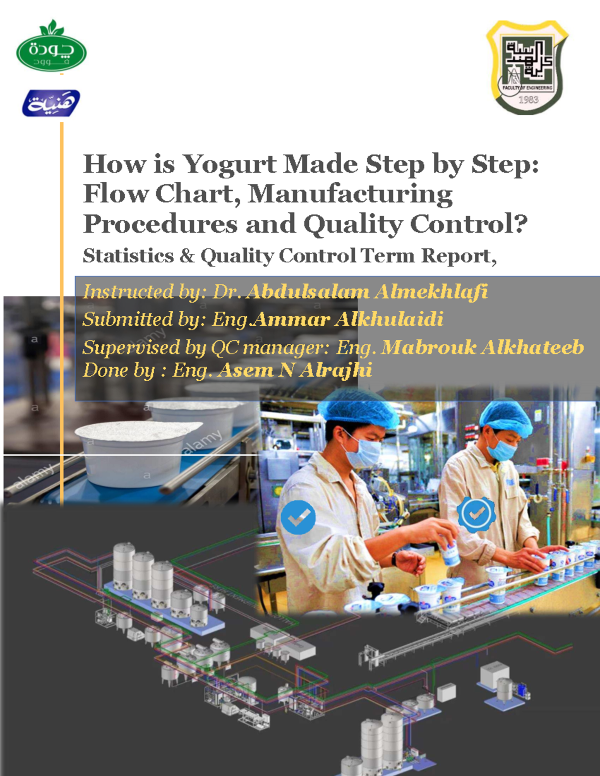 How is Yogurt Made Step by Step Flow Cha How is Yogurt Made Step by