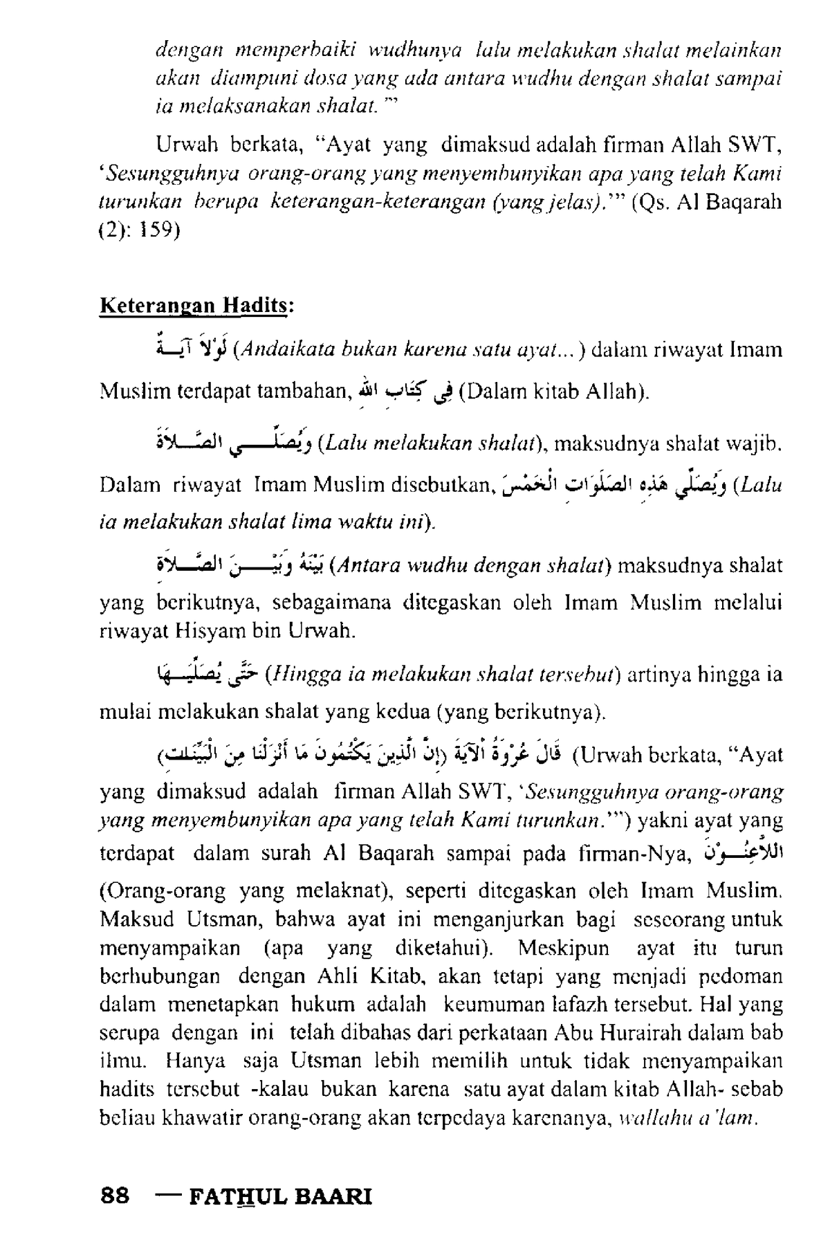 Fathul-Baari-Syarah-Hadits-Bukhari 2-48 - Dengan Memperbaiki Wudhunya ...