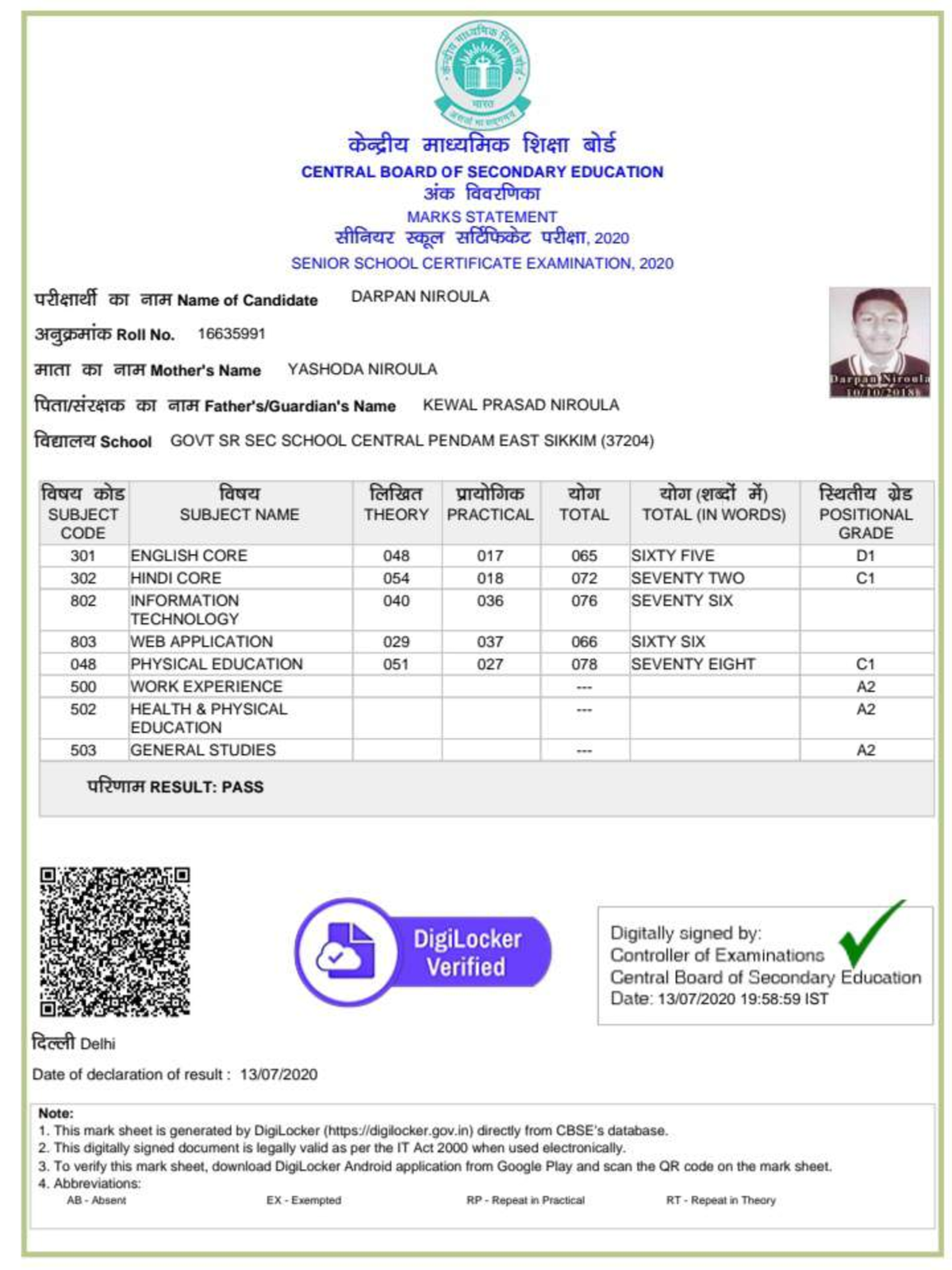 Class 12 marksheet compressed - Bachelor of computer application - Studocu