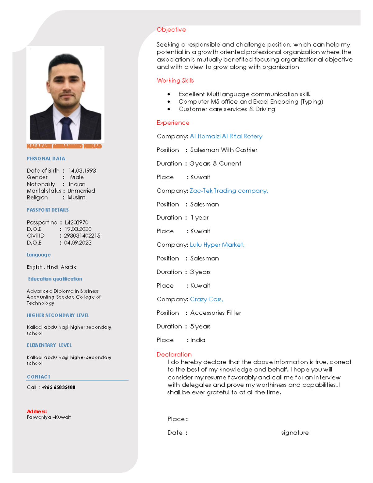 Cccvvvv - Practice Cv Writing - Personal Data Date Of Birth : 14 