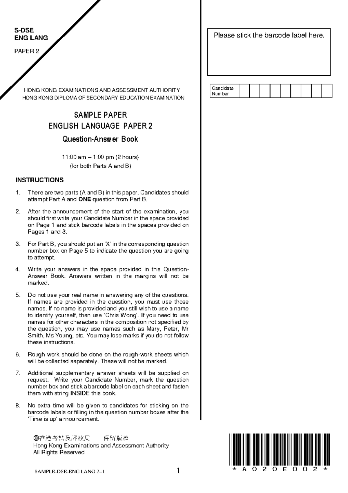 ENG SP Paper 2 2024 - Exercise - 香港考 試 及評 核 局 保 留 版 權 Hong Kong ...