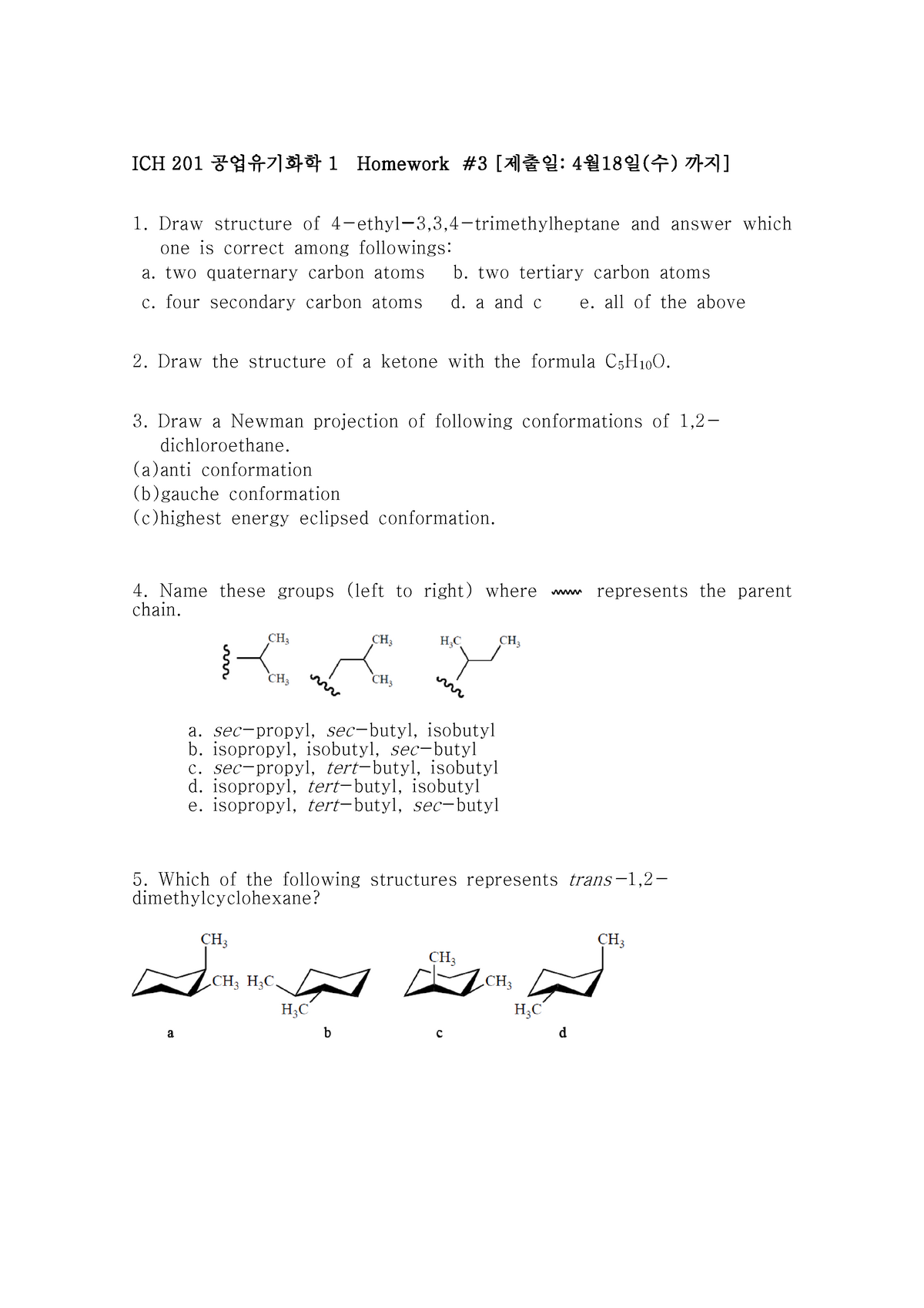 Hw 3 Engineering Mathematics 123 Studocu