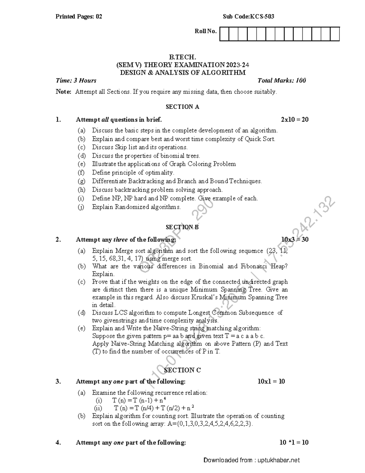 Design- Analysis-OF- Algorithm-KCS503-20223-24 - QP23DP1_ | 10-01-2023 ...