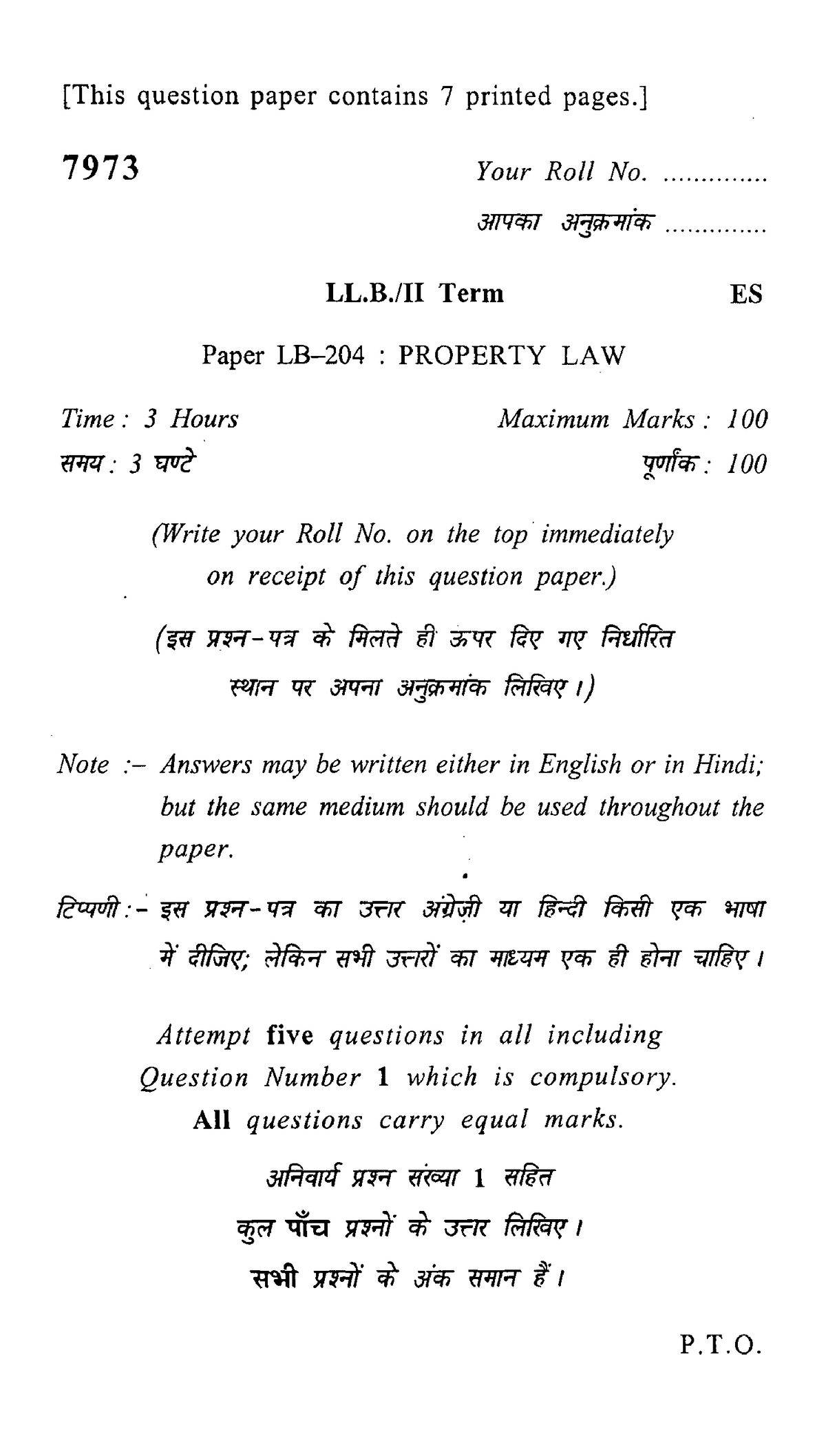 LL.B.II TERM Paper LB 204 Property LAW 7973 - [This Question Paper ...