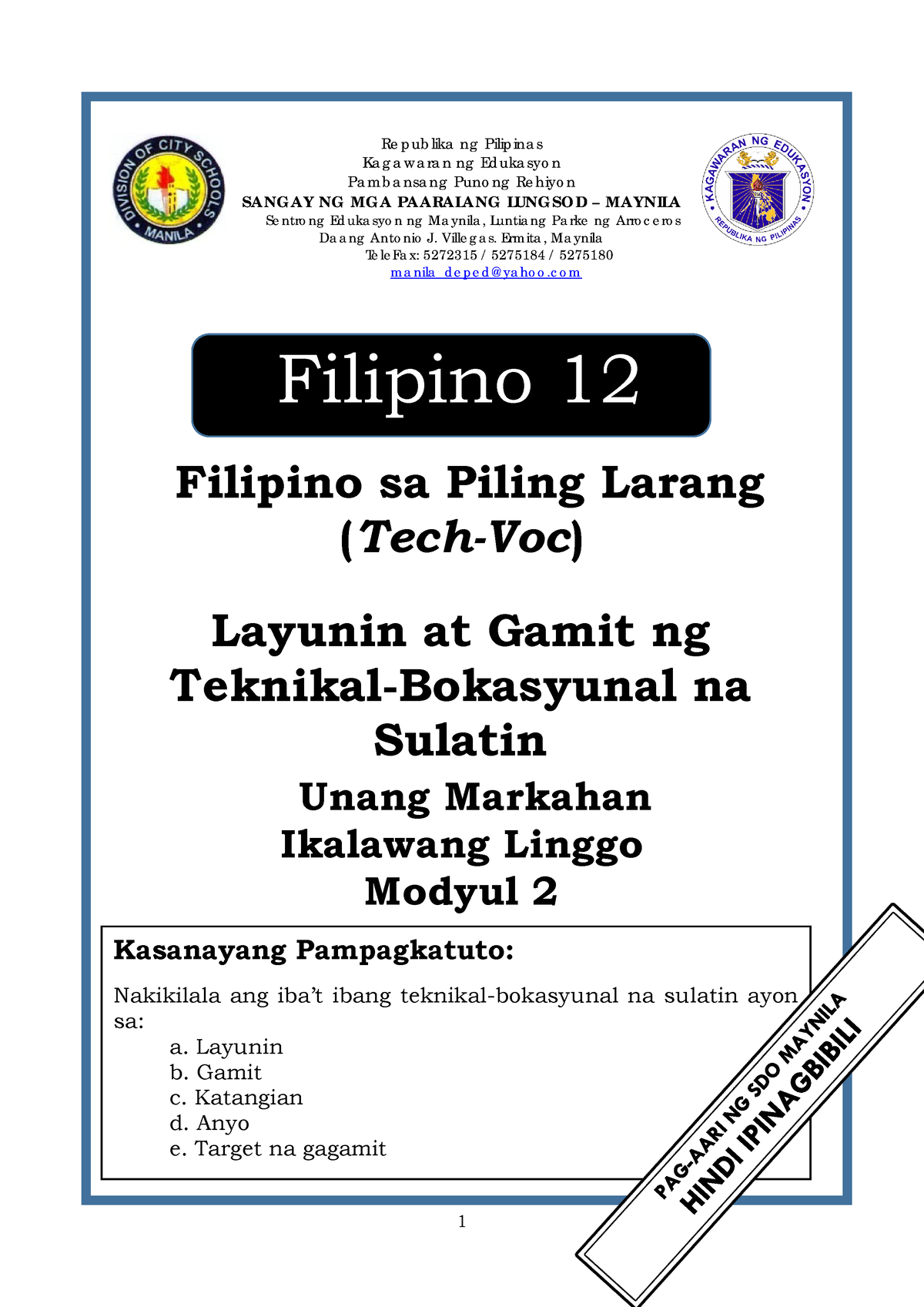 Filipino 12 Q1 Mod2 Tech Voc - Re P Ub Lika Ng Pilip Ina S Ka G A W A ...