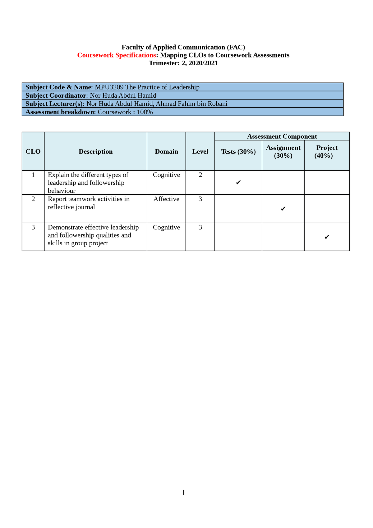 mmu coursework extension