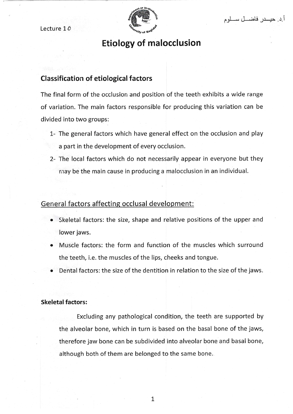 orthodontic-lect-10-lecture-1s-ffi-gw-to-r-d-erl