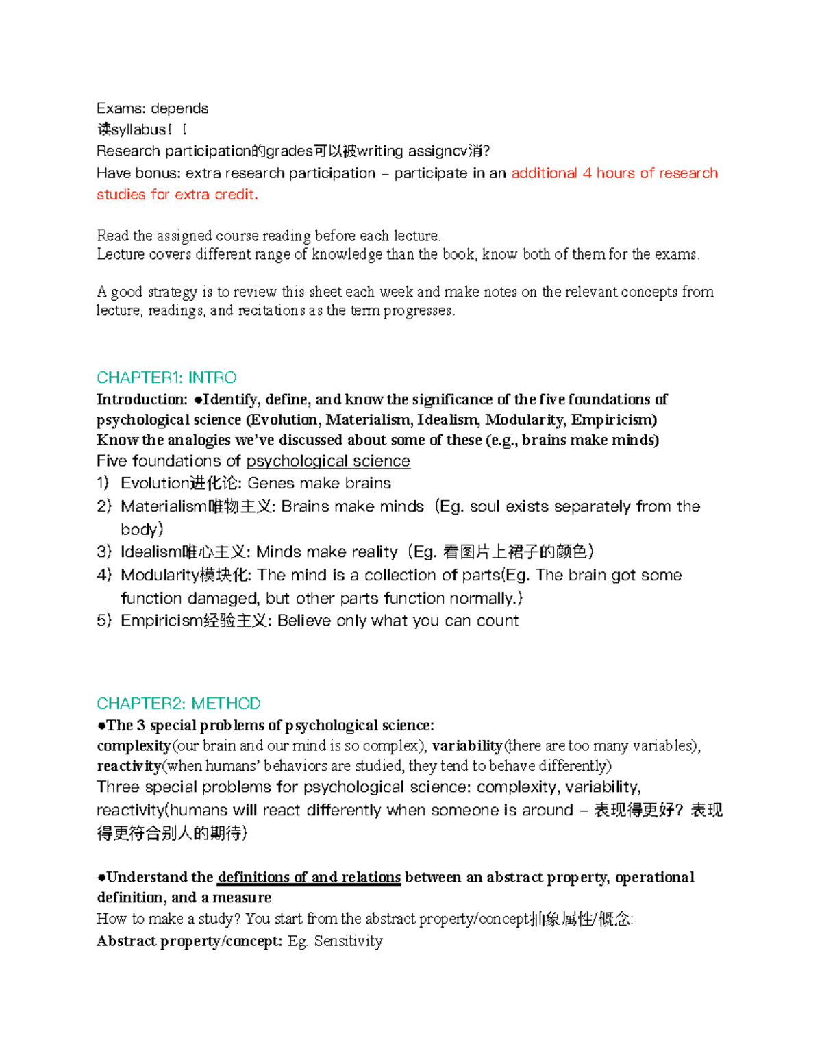 Psy Notes Exam 1 - Review Sheet for Exam 1. A mix of English and ...