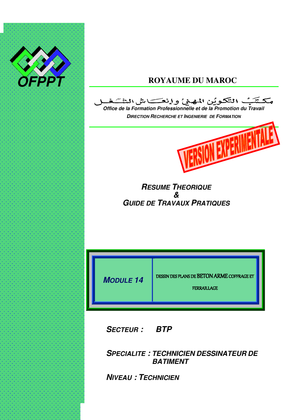 Ofpptmaroc - Dessin Des Plans De Beal - OFPPT OFPPT ROYAUME DU MAROC ...