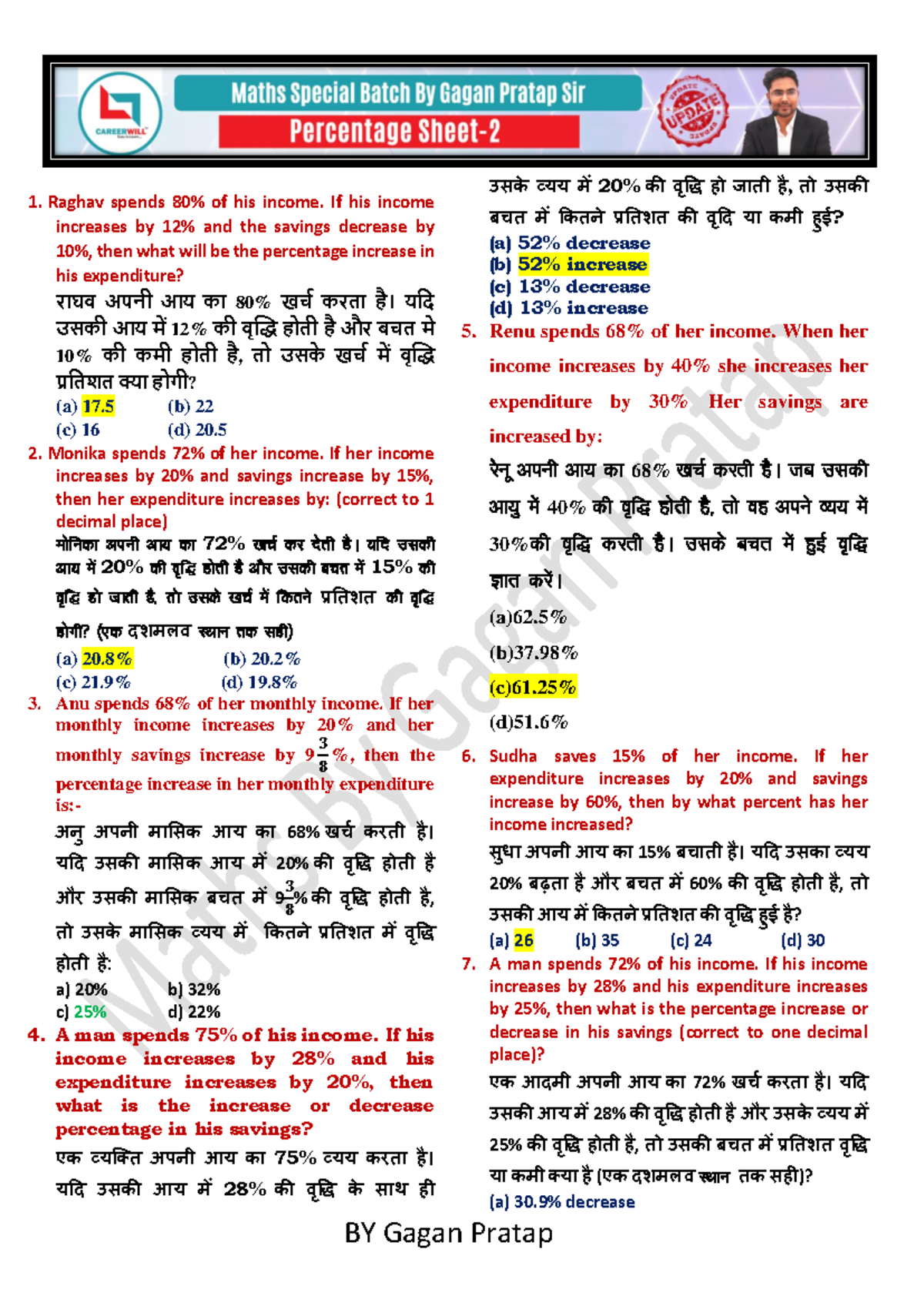 Percentage 2 maths by gagan pratap 1 raghav spends 80 of his