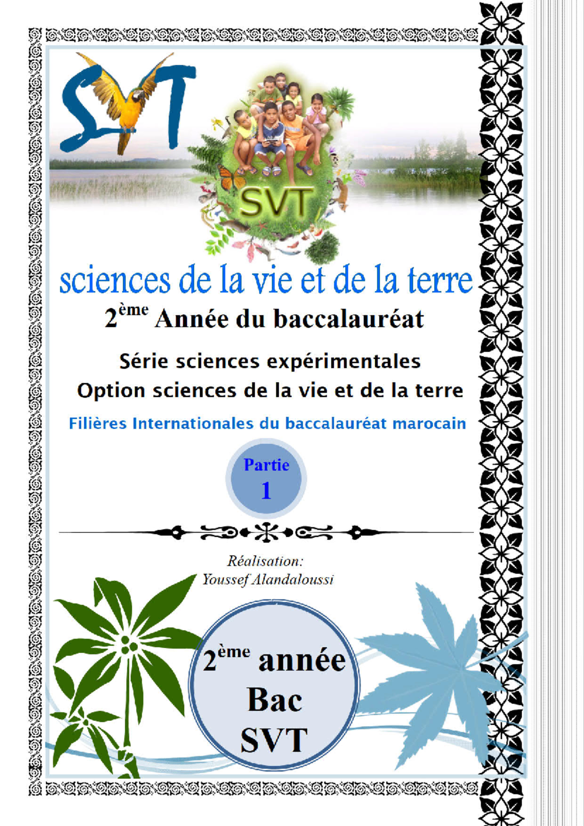 Svt cours facile a savoir - M SVT sciences de la vie et de la terre ...