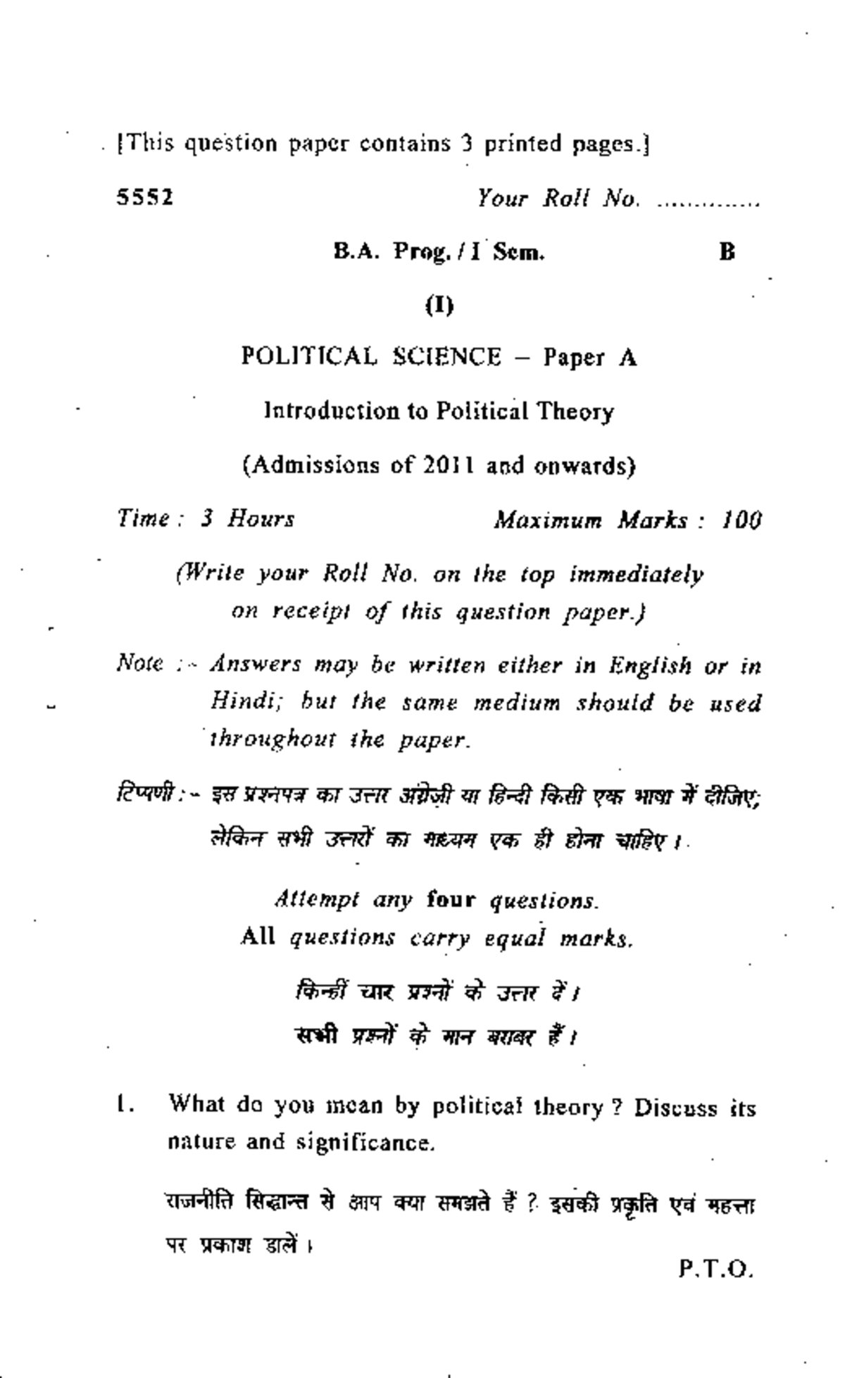 B.A PROG-I-SEM (I) Political Science- Paper-A Introduction TO Political ...